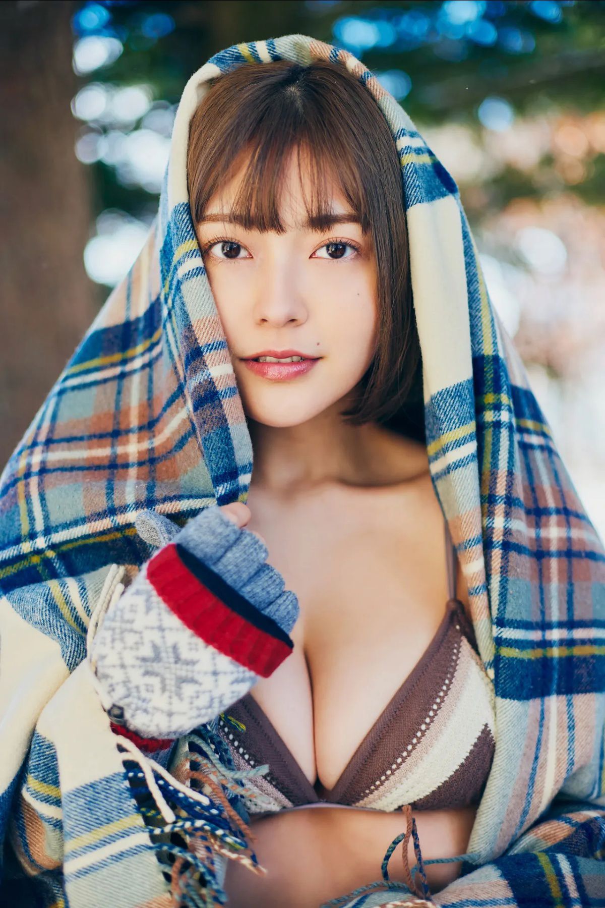 櫻井音乃 - ヒミツの温泉旅行 vol.1/(50P)