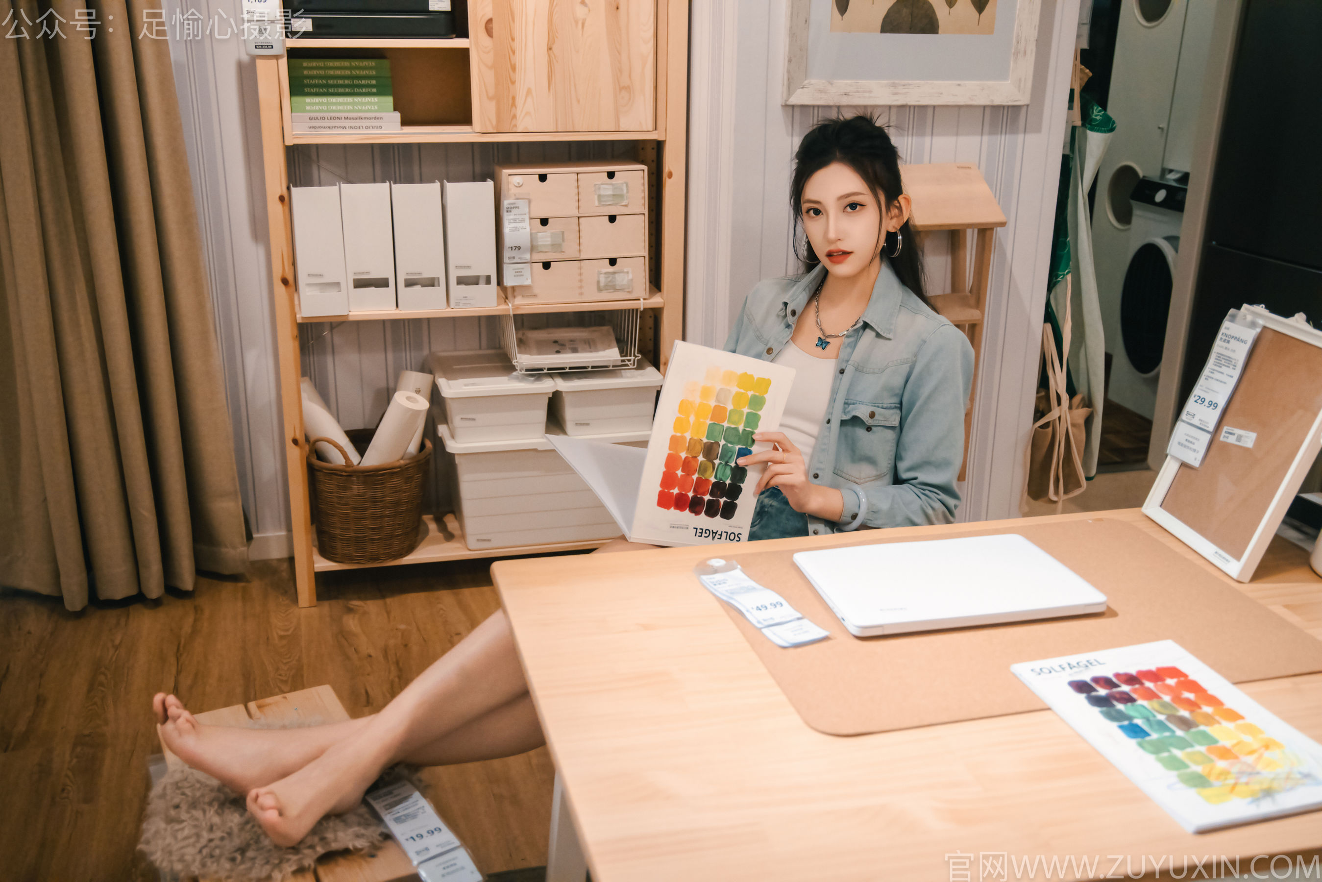 足愉心 No.001 可乐 （搭配：白T、牛仔短裤、板鞋、白棉袜、裸足）/(120P)