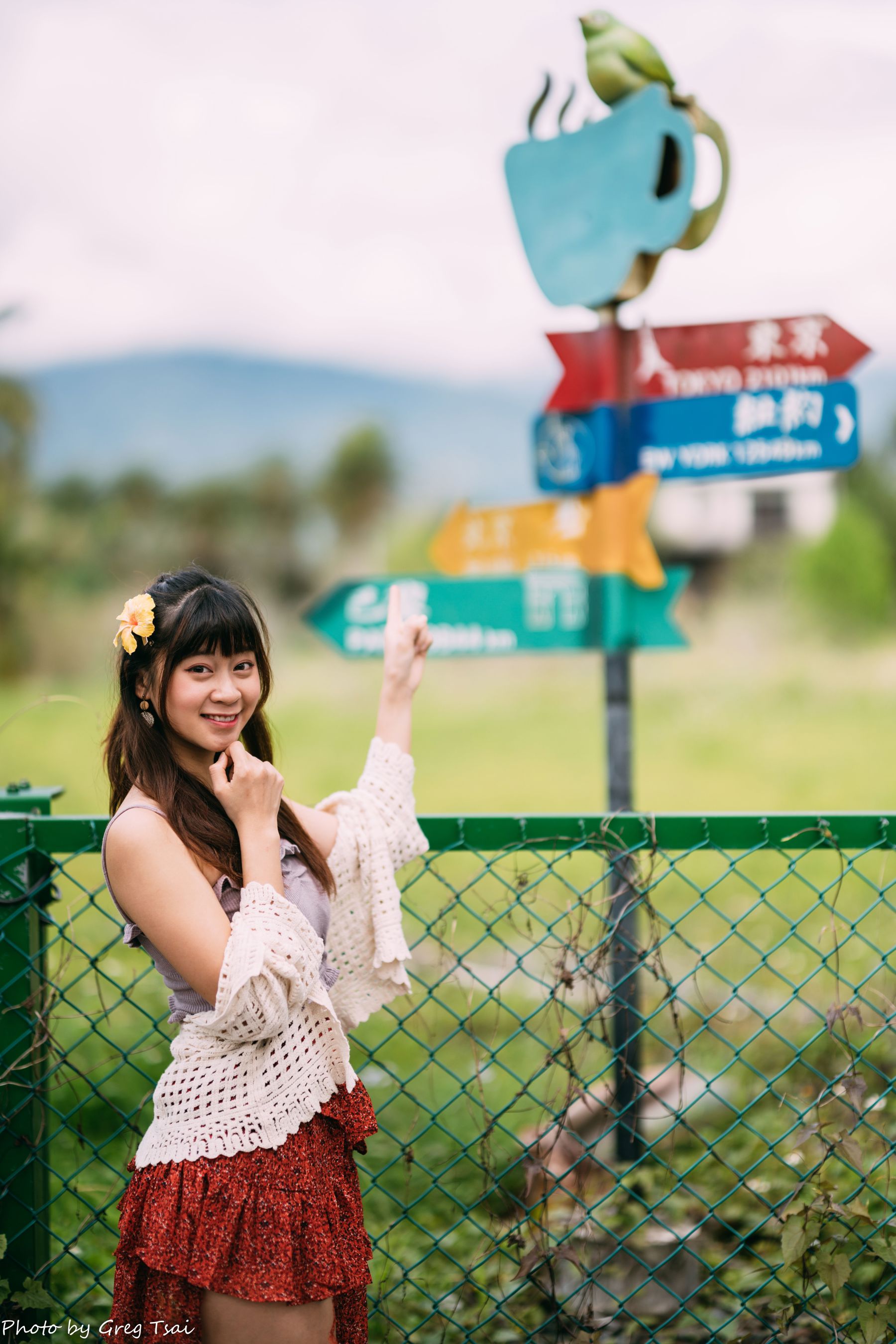 若颖 - 云山水/(93P)