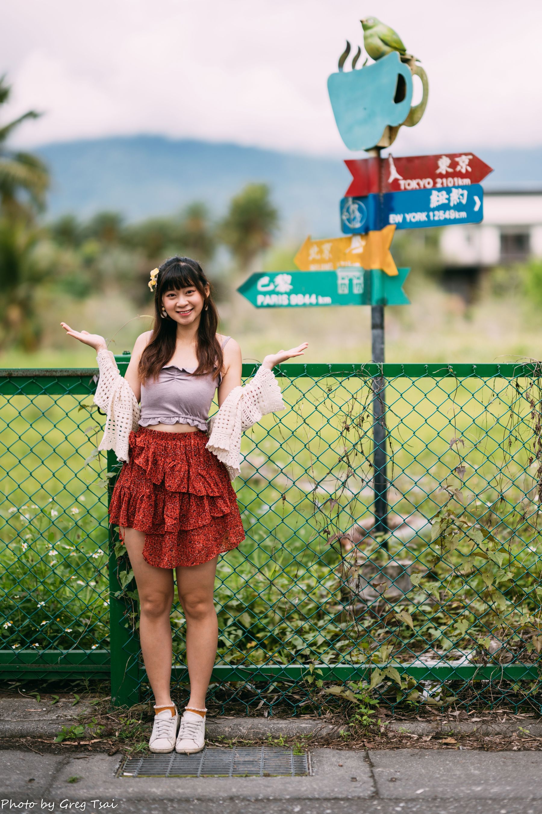 若颖 - 云山水/(93P)