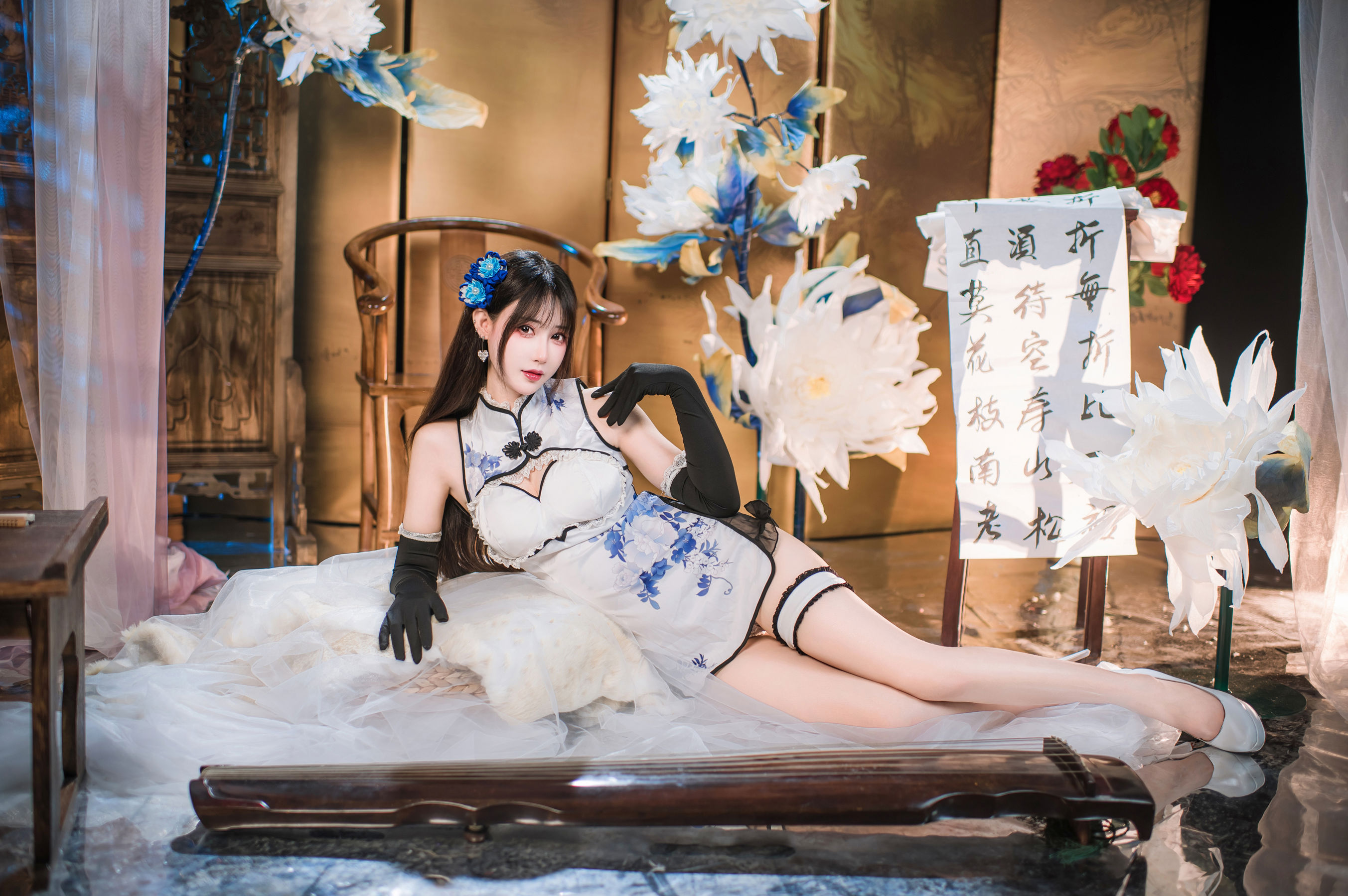 羽生三未 图集 - 瓶儿 青花瓷旗袍/(25P)