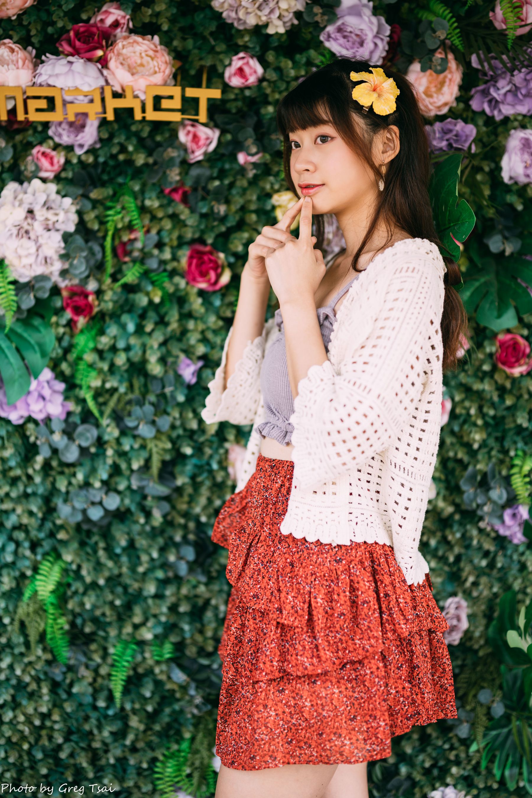 若颖 - 云山水/(93P)