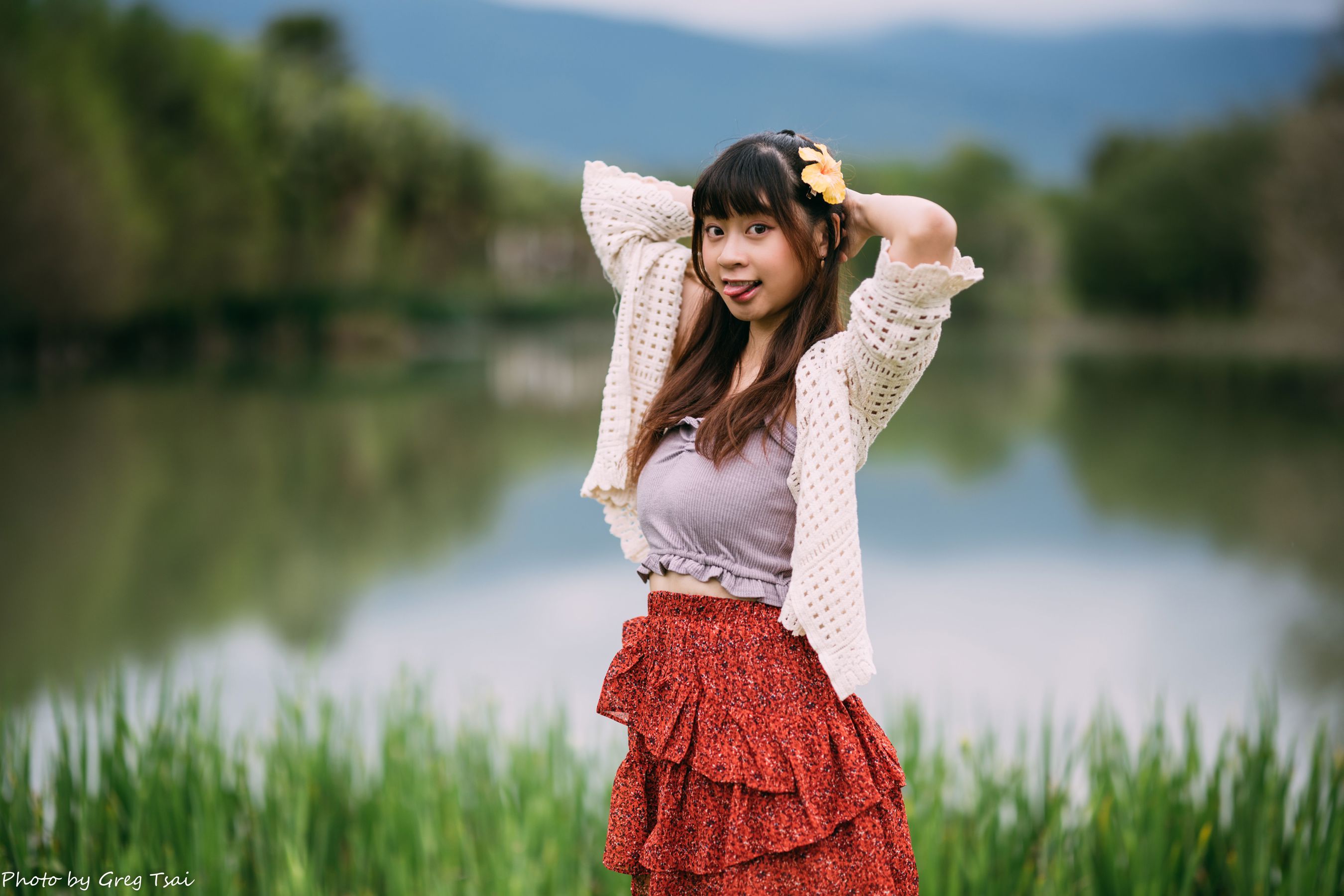 若颖 - 云山水/(93P)