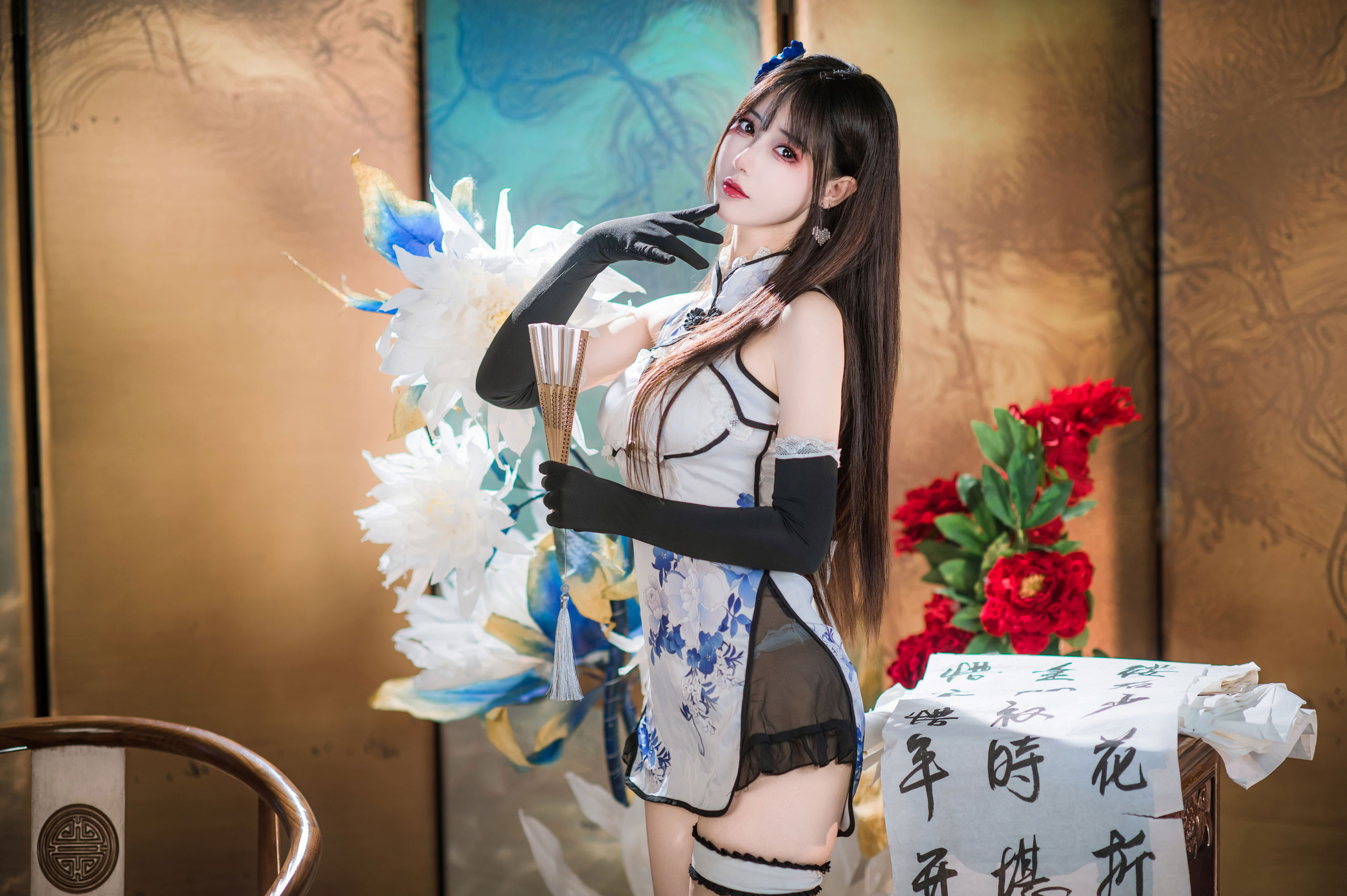 羽生三未 图集 - 瓶儿 青花瓷旗袍/(25P)