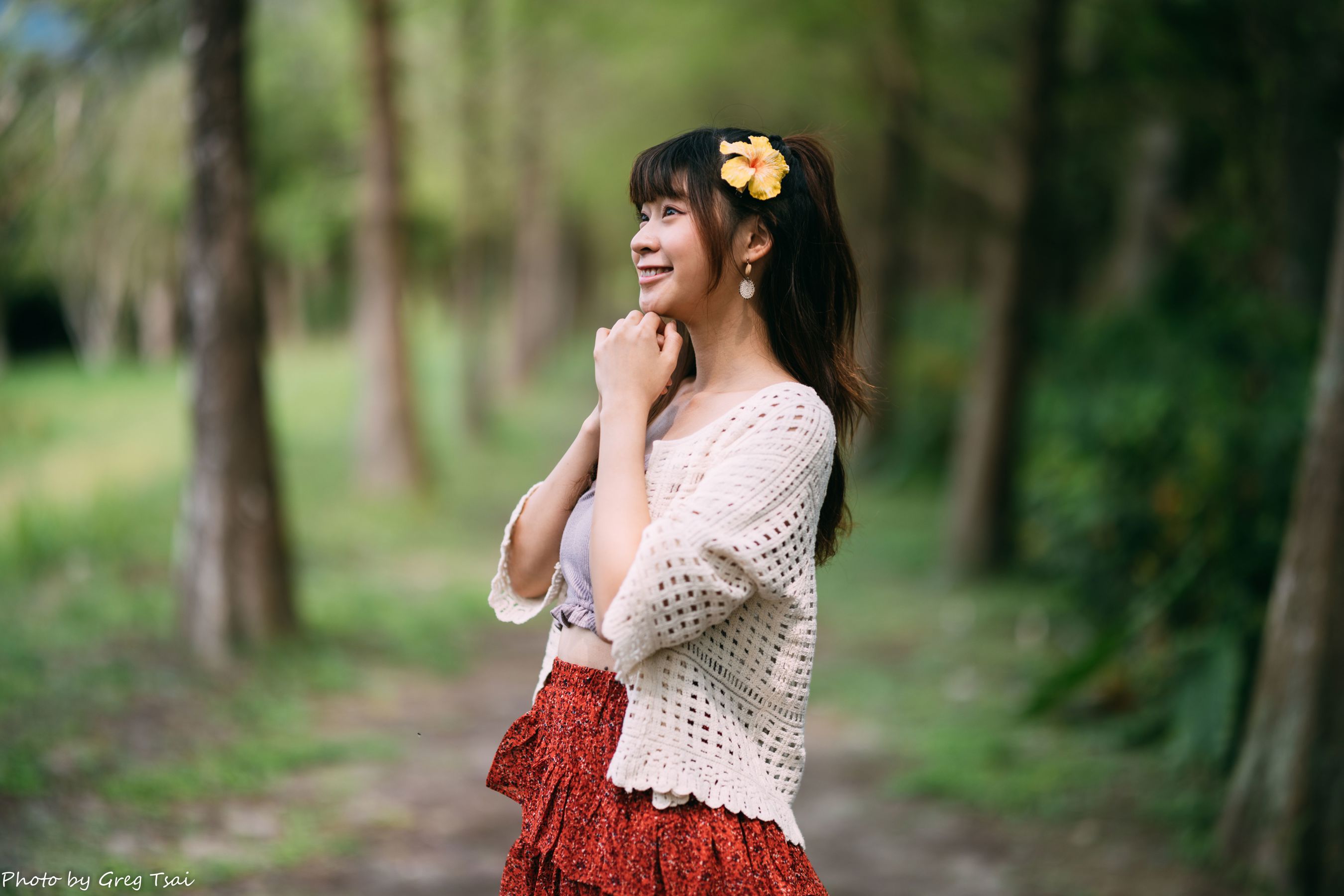 若颖 - 云山水/(93P)