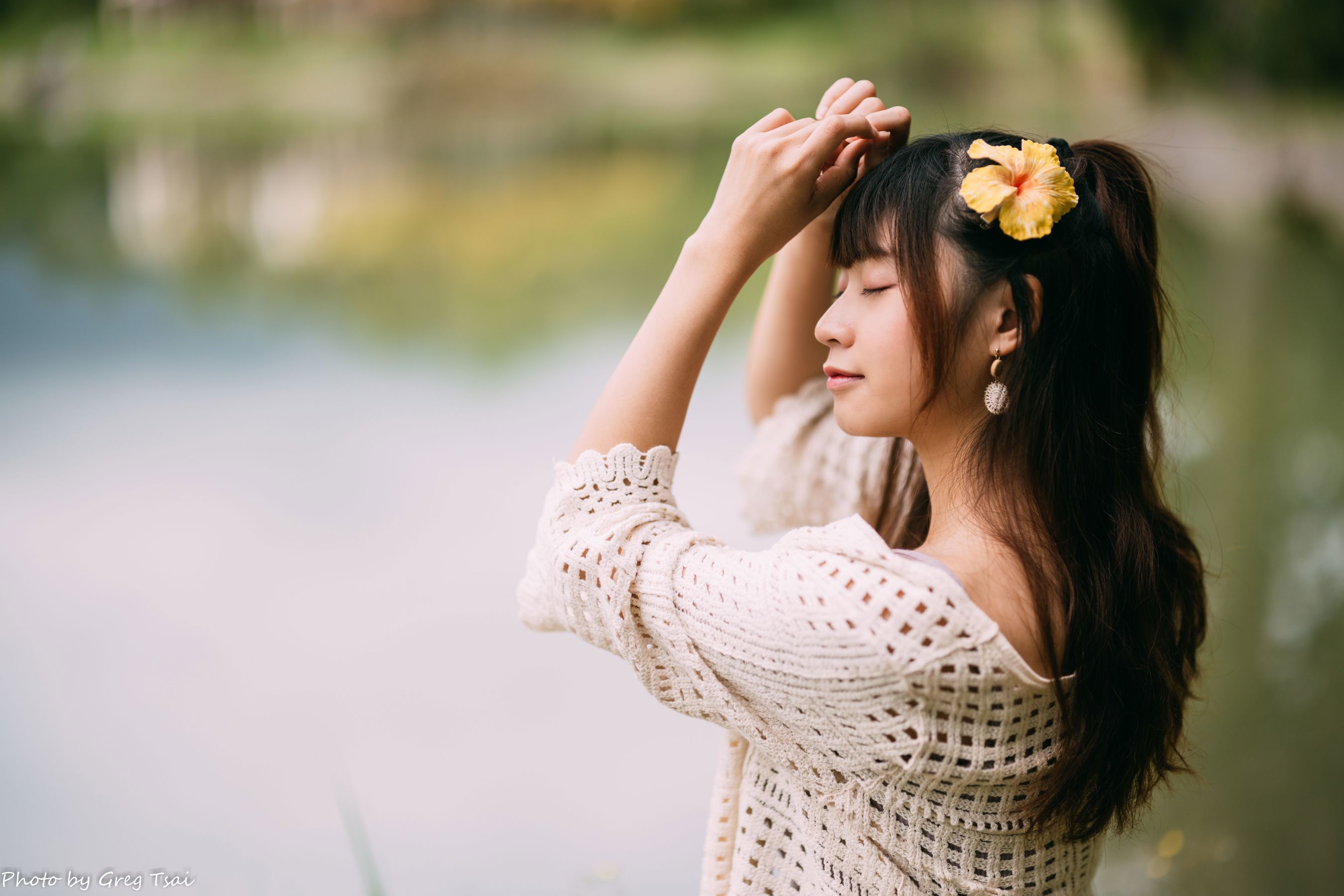 若颖 - 云山水/(93P)