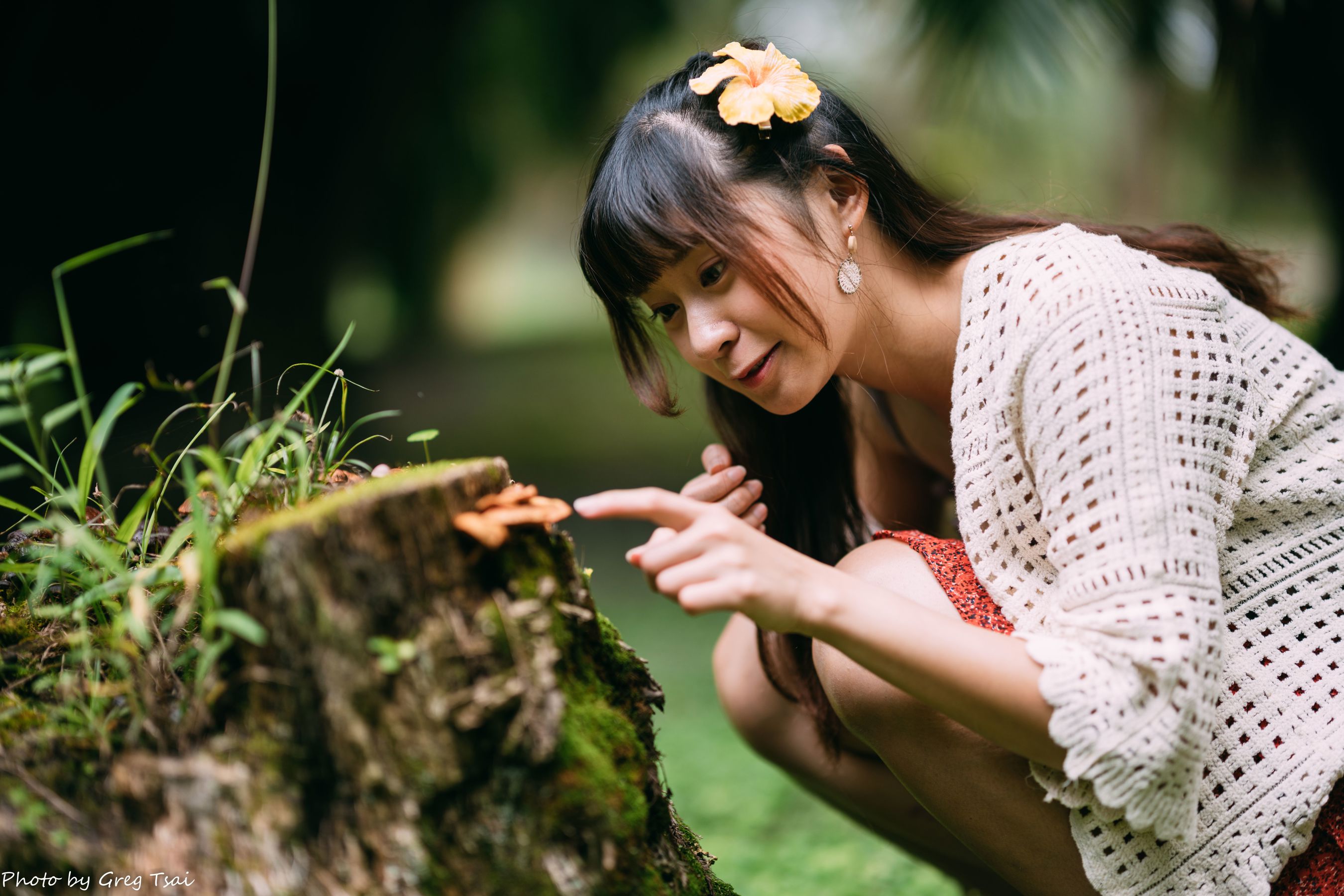 若颖 - 云山水/(93P)