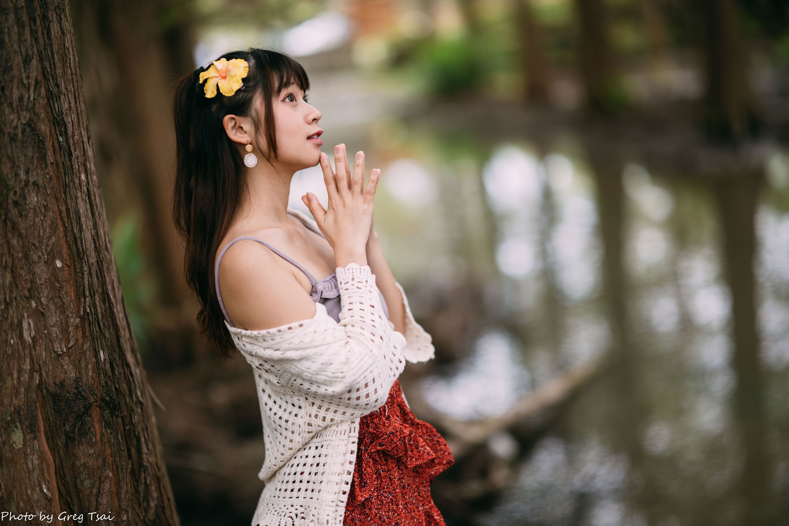 若颖 - 云山水/(93P)