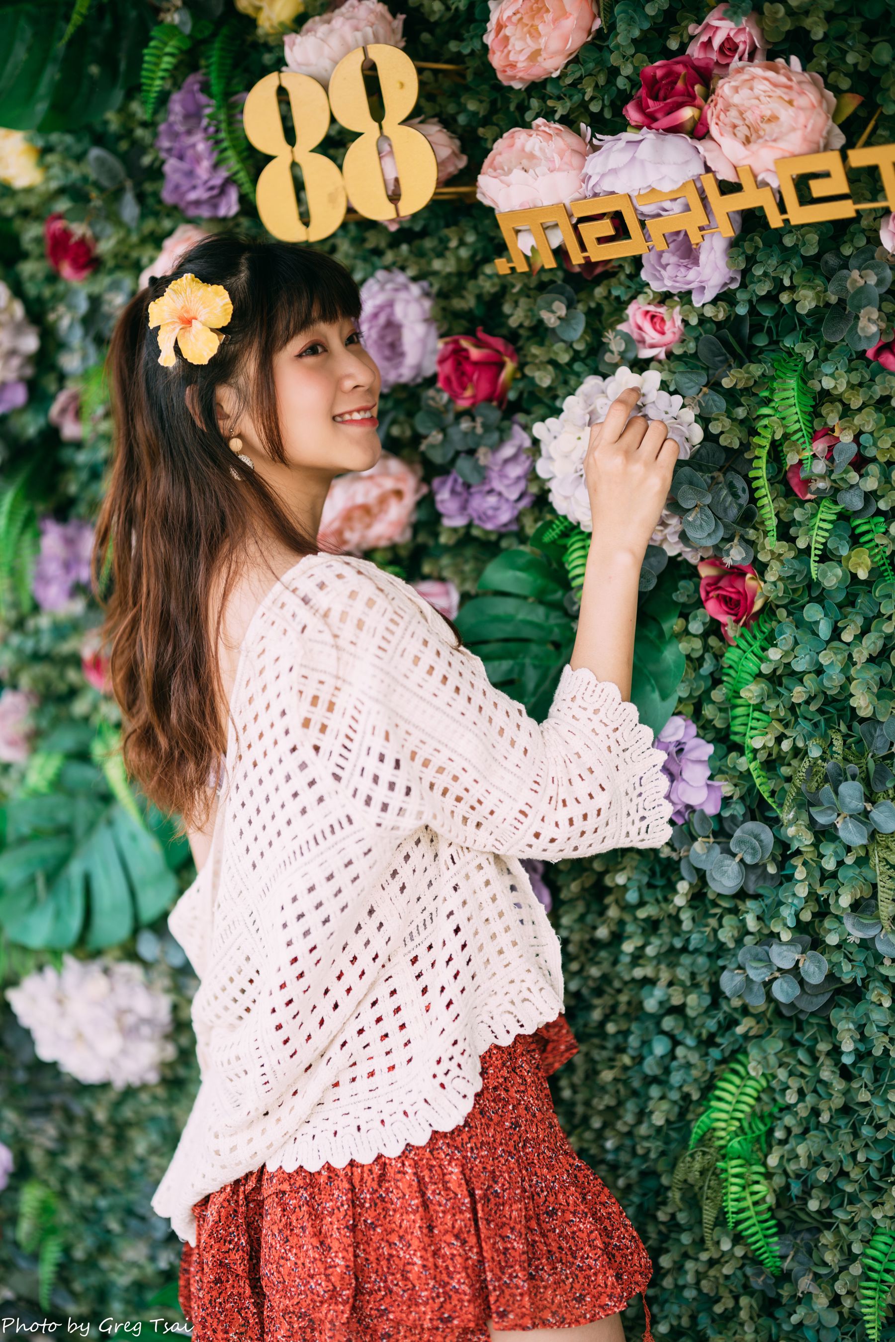 若颖 - 云山水/(93P)