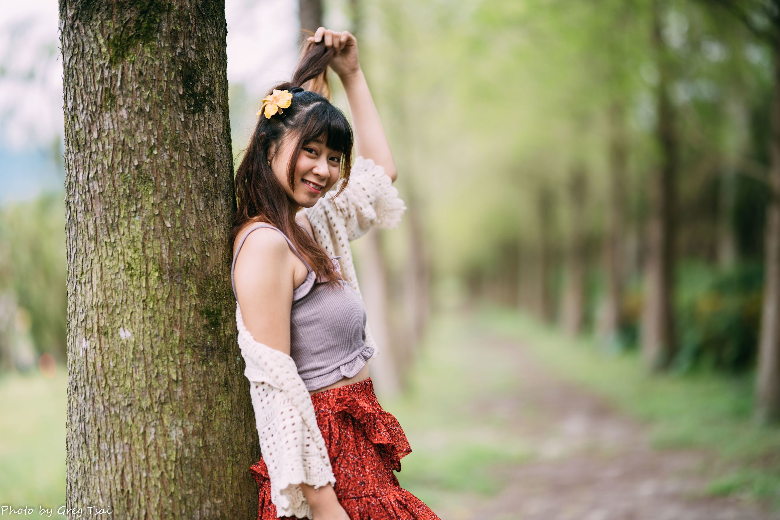 若颖 - 云山水/(93P)