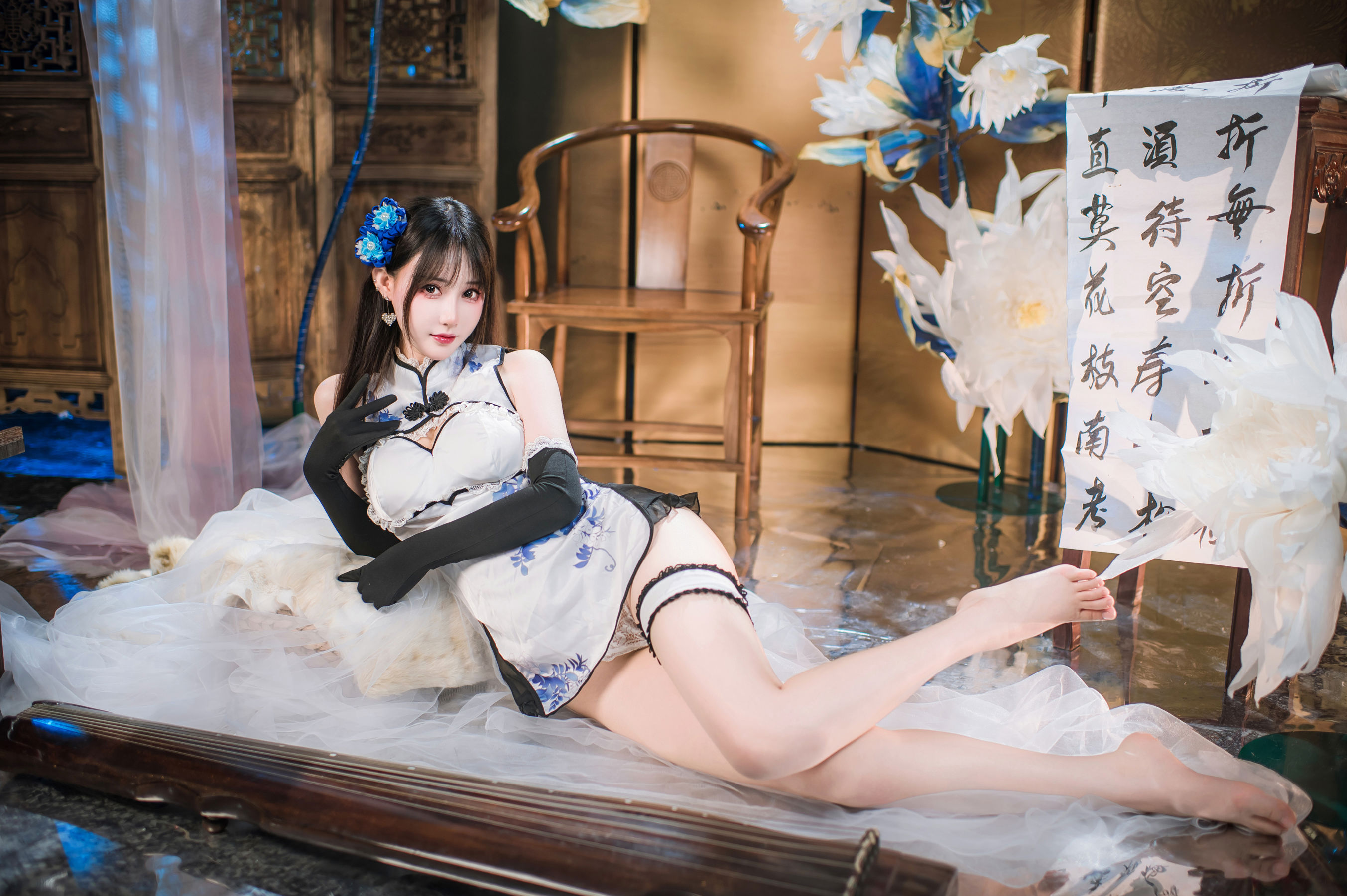 羽生三未 图集 - 瓶儿 青花瓷旗袍/(25P)