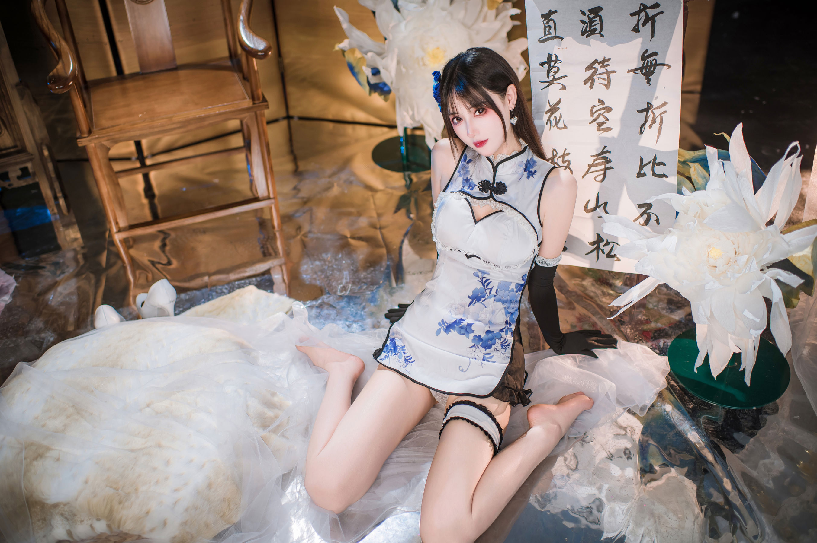 羽生三未 图集 - 瓶儿 青花瓷旗袍/(25P)