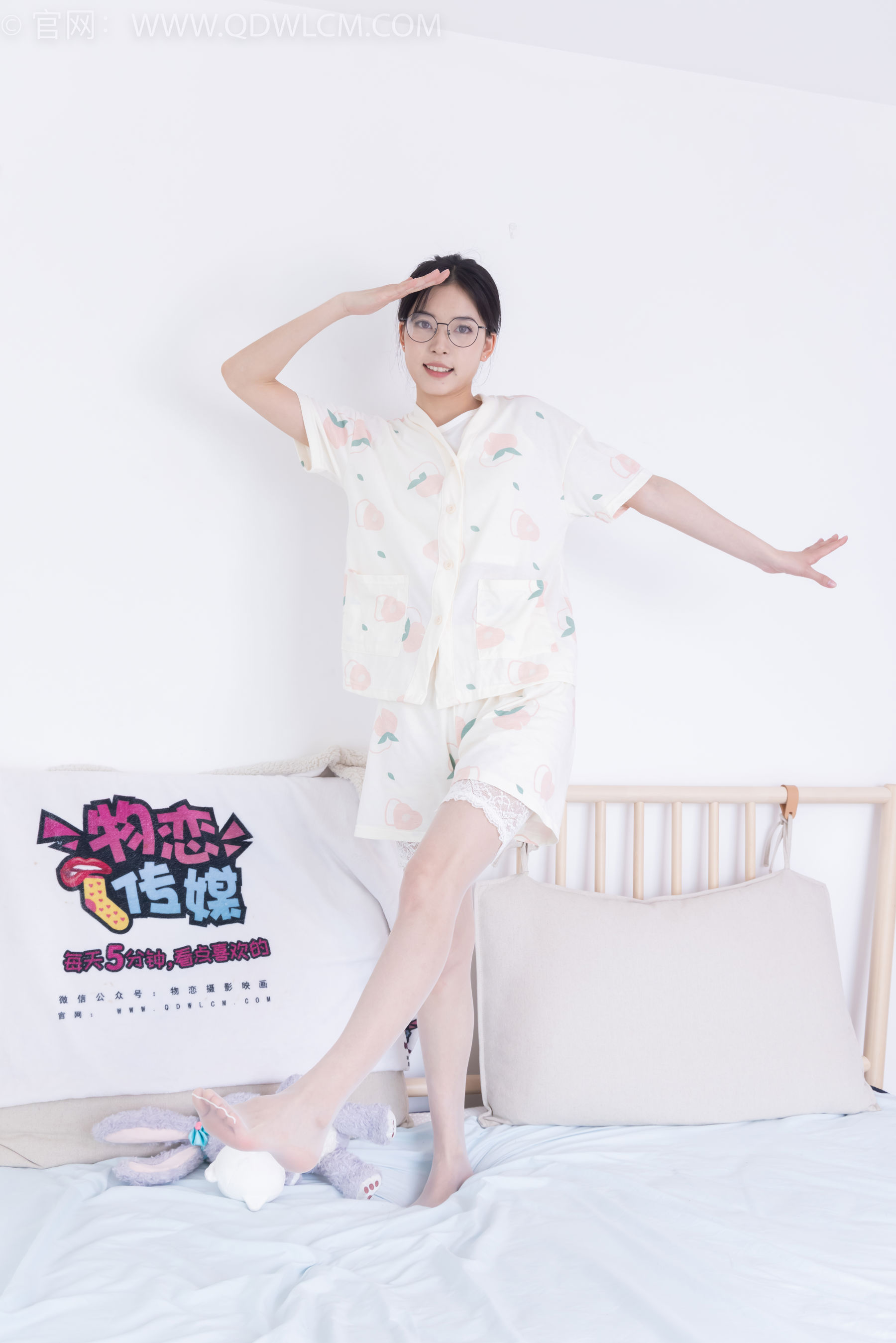 物恋传媒 No.2408 茯苓 - 高跟凉鞋、薄白丝/(160P)