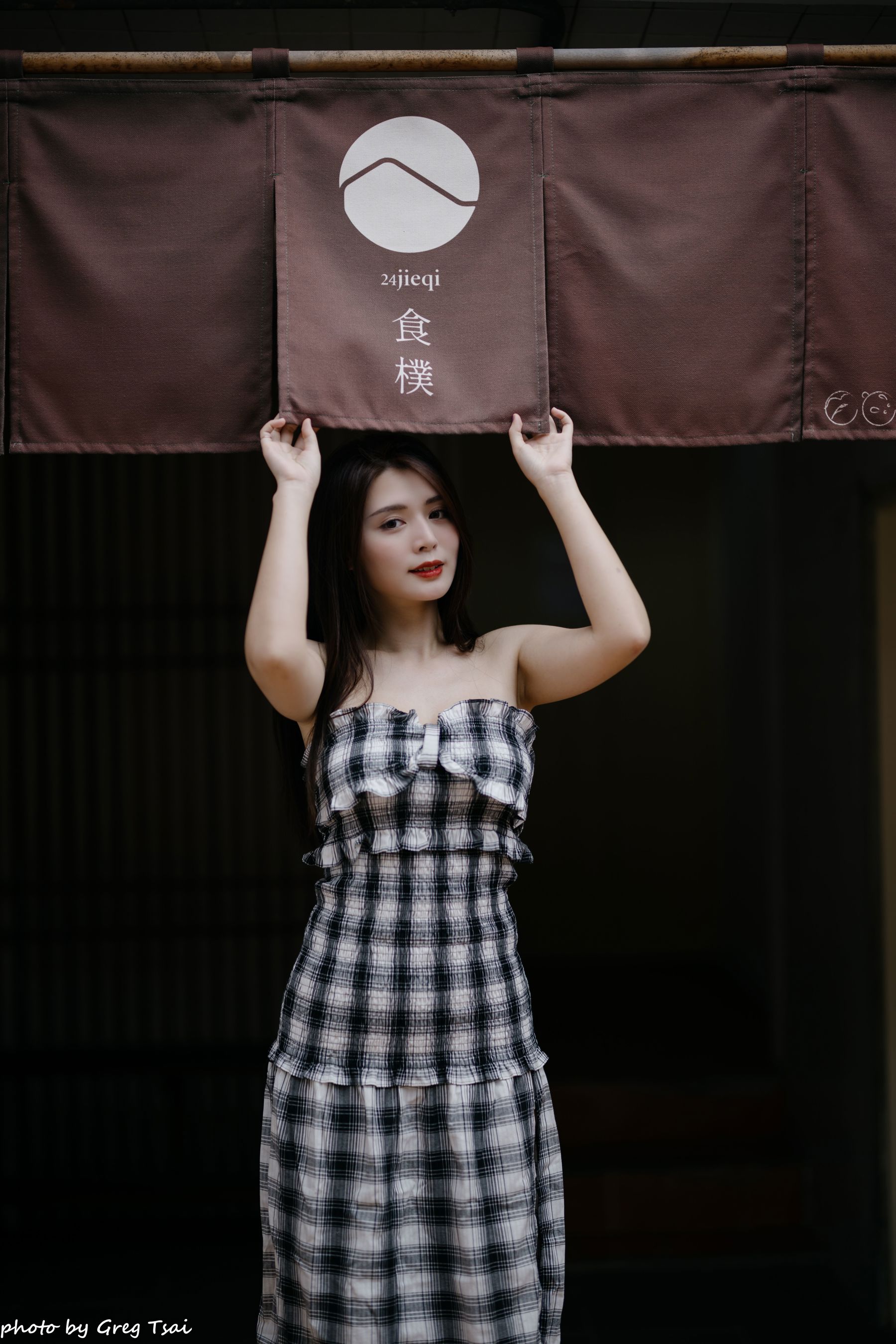 筱筱 - 桃园2/(119P)