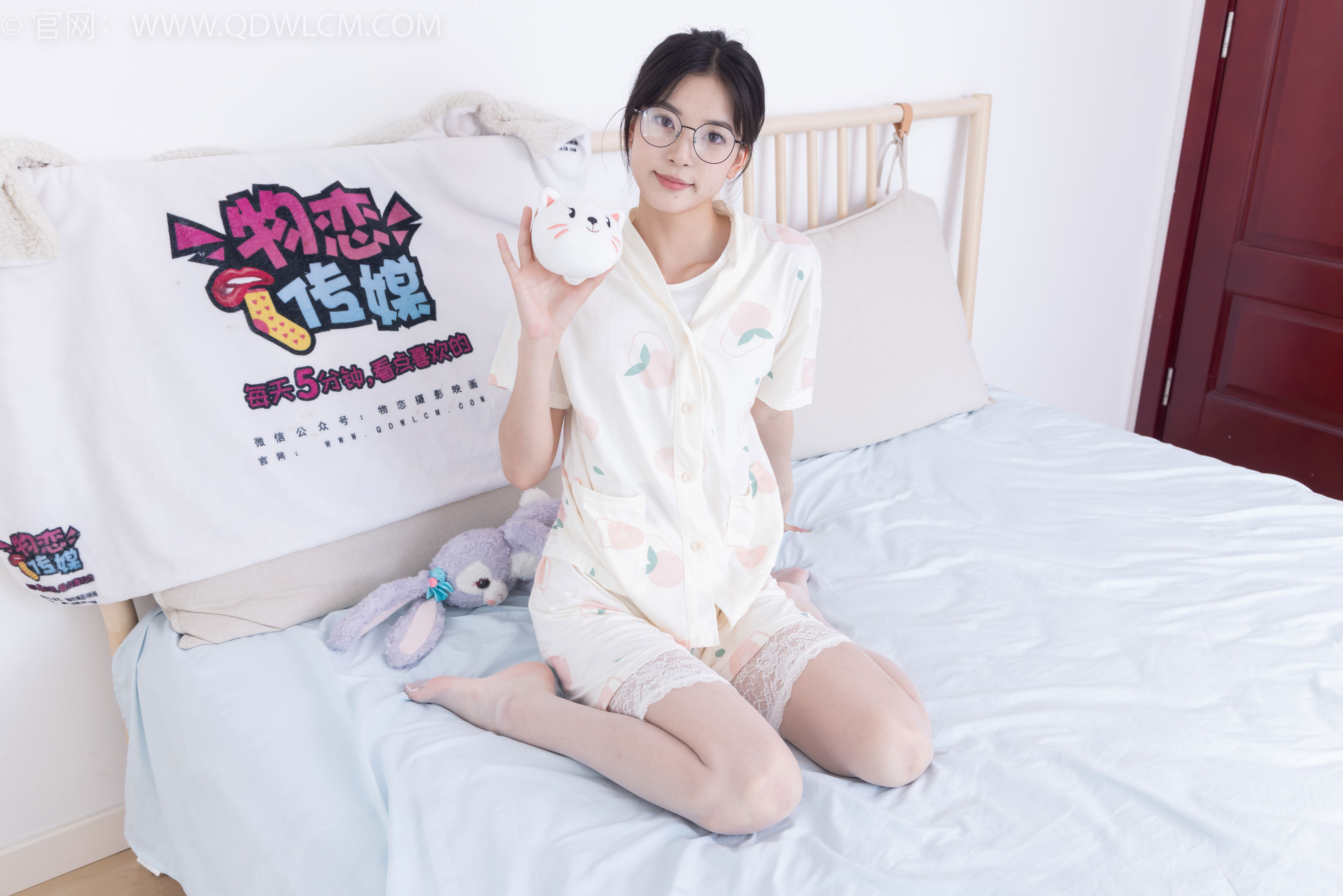 物恋传媒 No.2408 茯苓 - 高跟凉鞋、薄白丝/(160P)