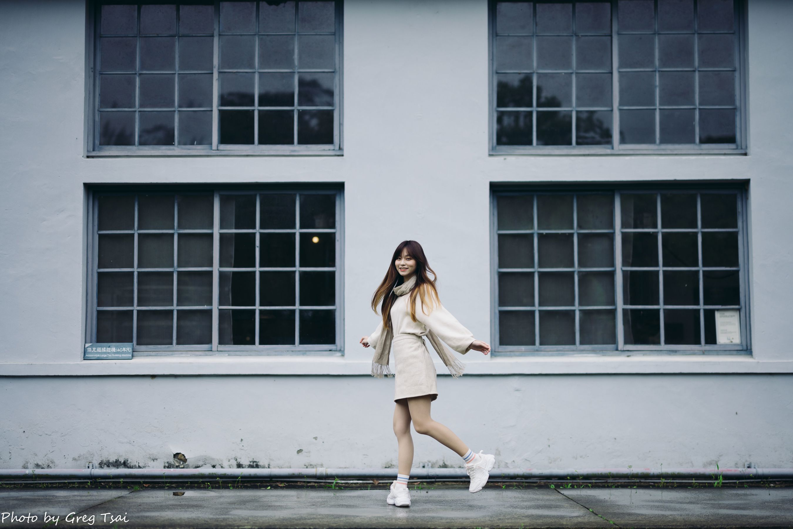 畊畊 - 茶厂/(143P)