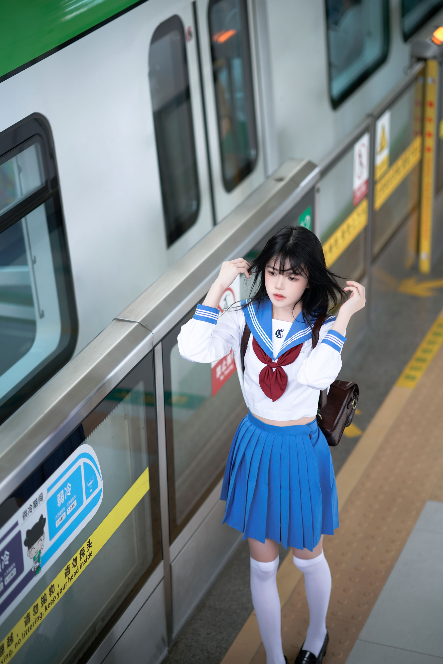 桜桃喵 - 地铁JK/(33P)