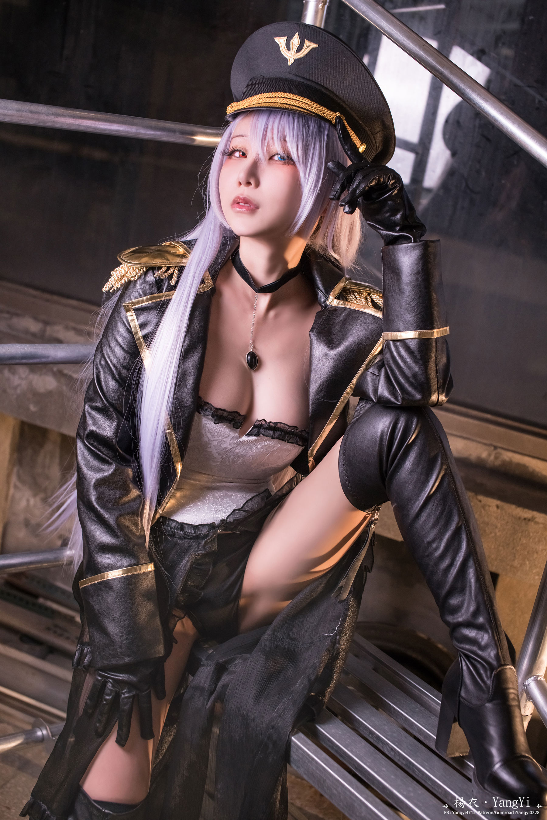 楊衣Yangyi - 黑山梗菜/(22P)