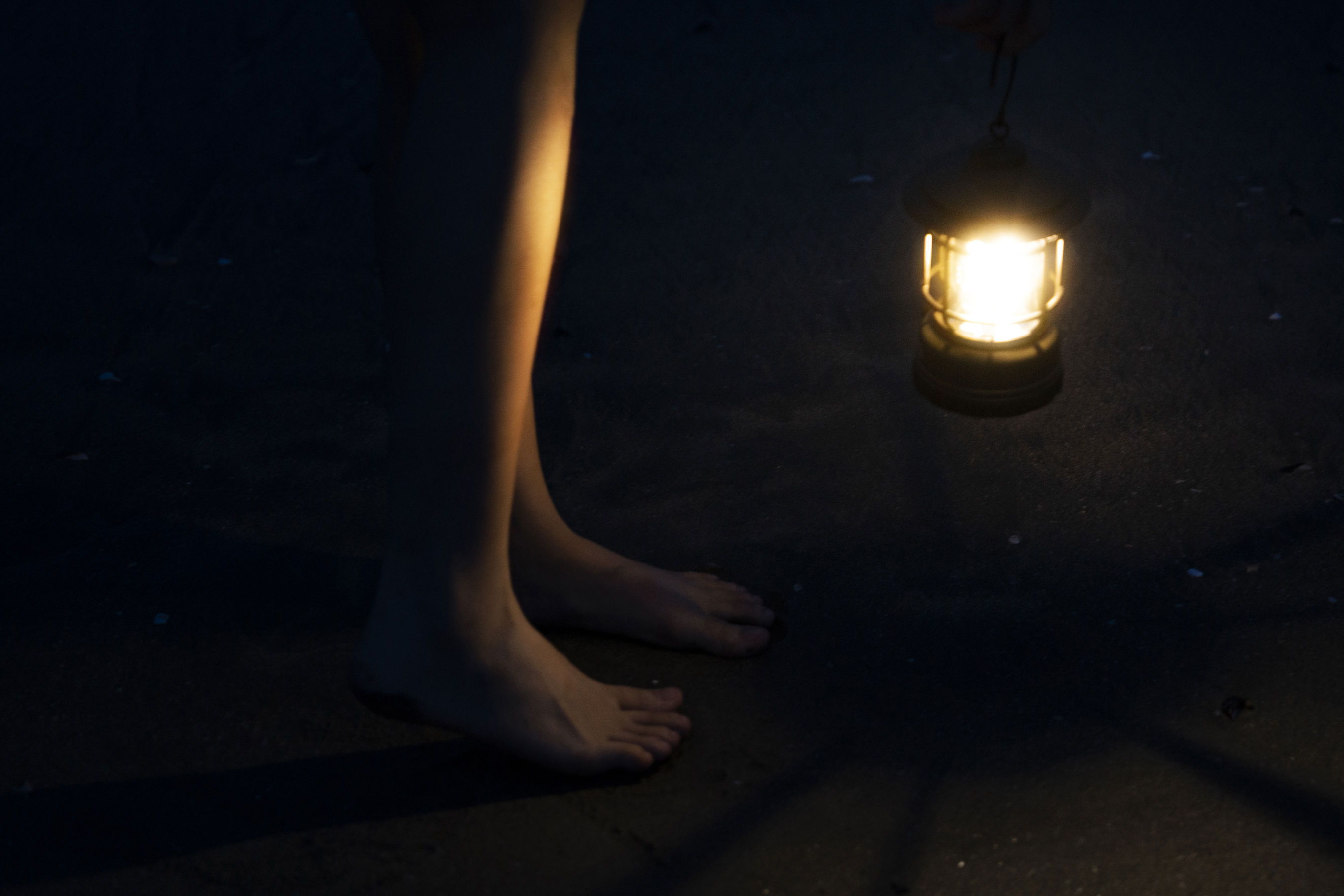 桜桃喵 - 晚星/(18P)