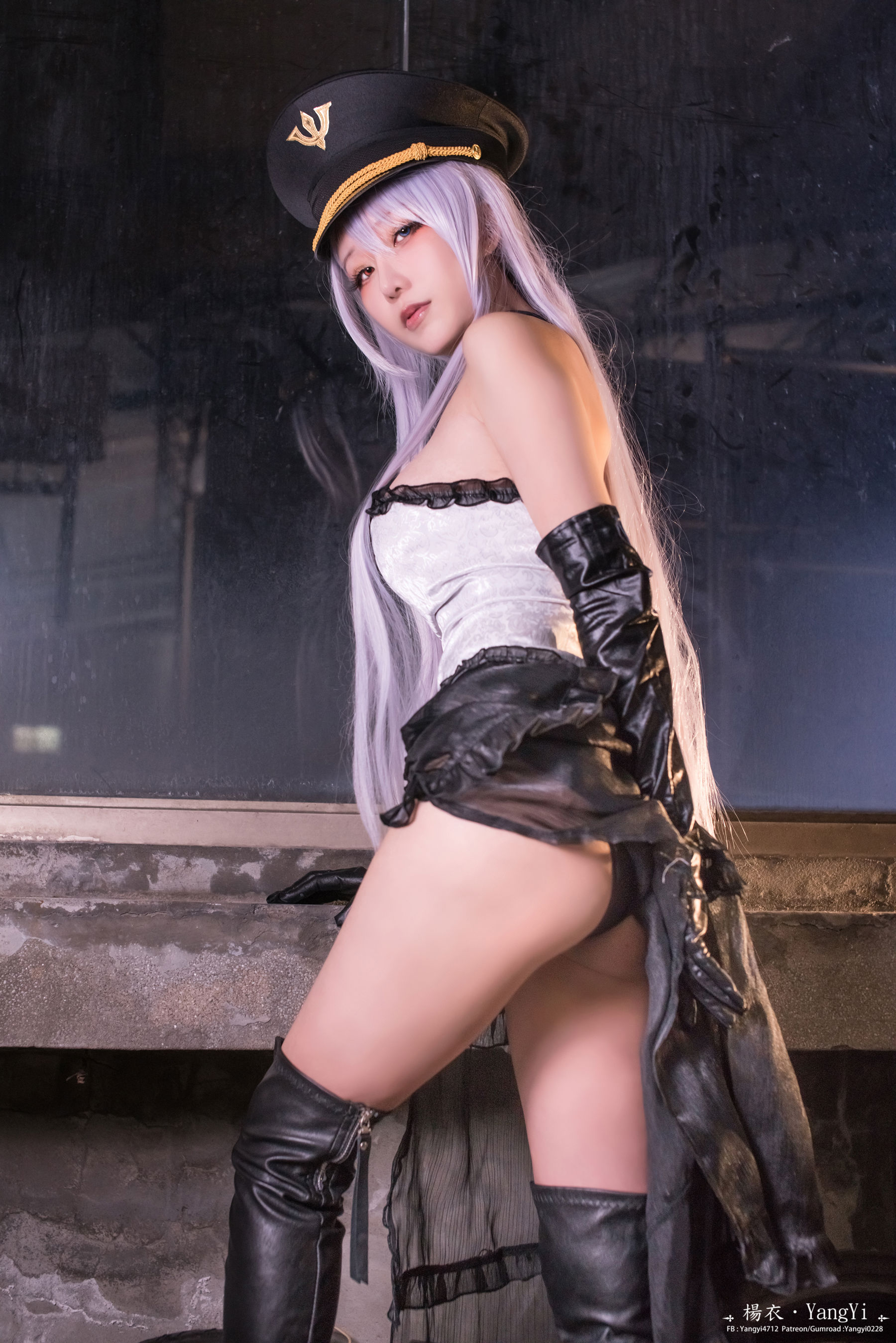 楊衣Yangyi - 黑山梗菜/(22P)