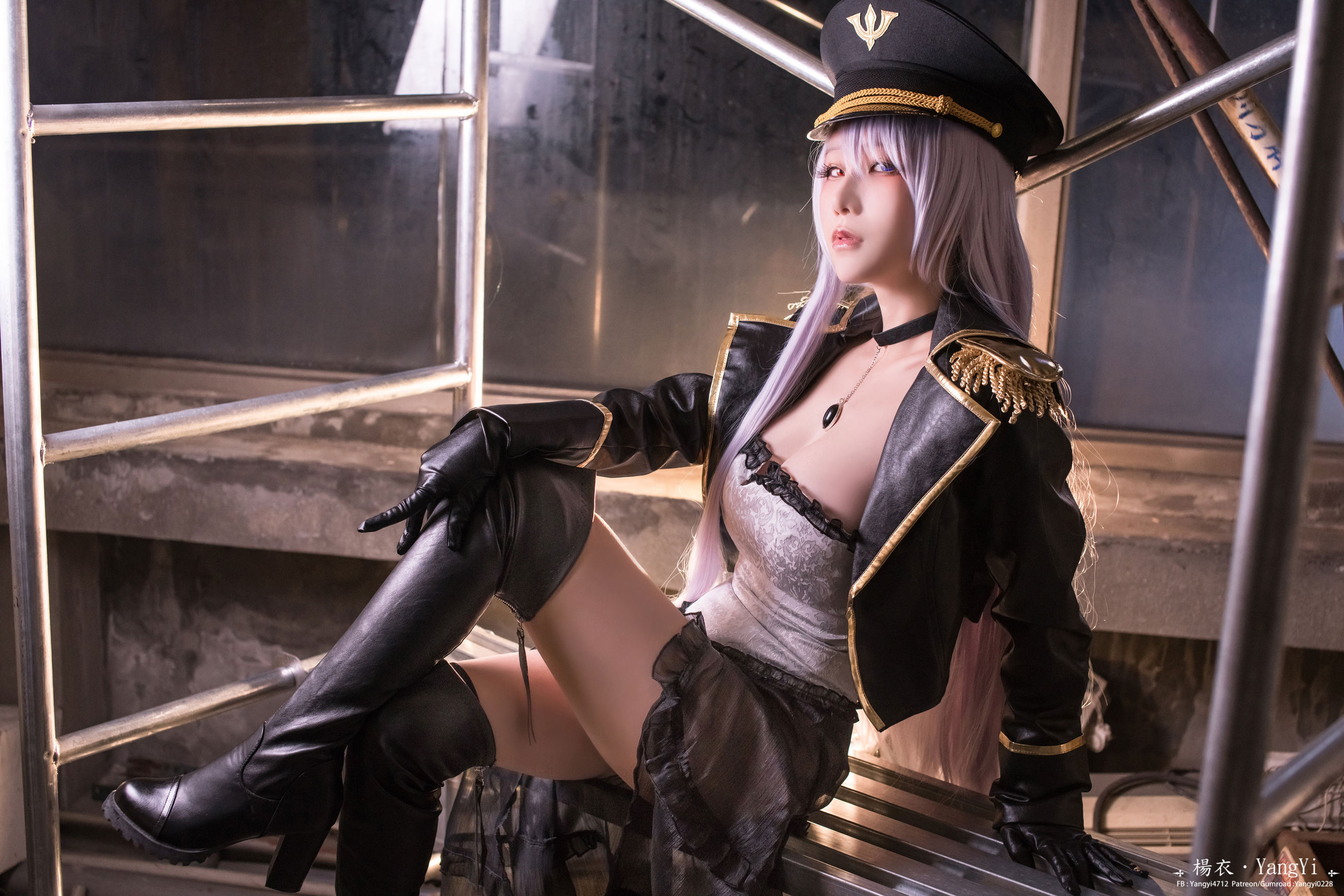 楊衣Yangyi - 黑山梗菜/(22P)