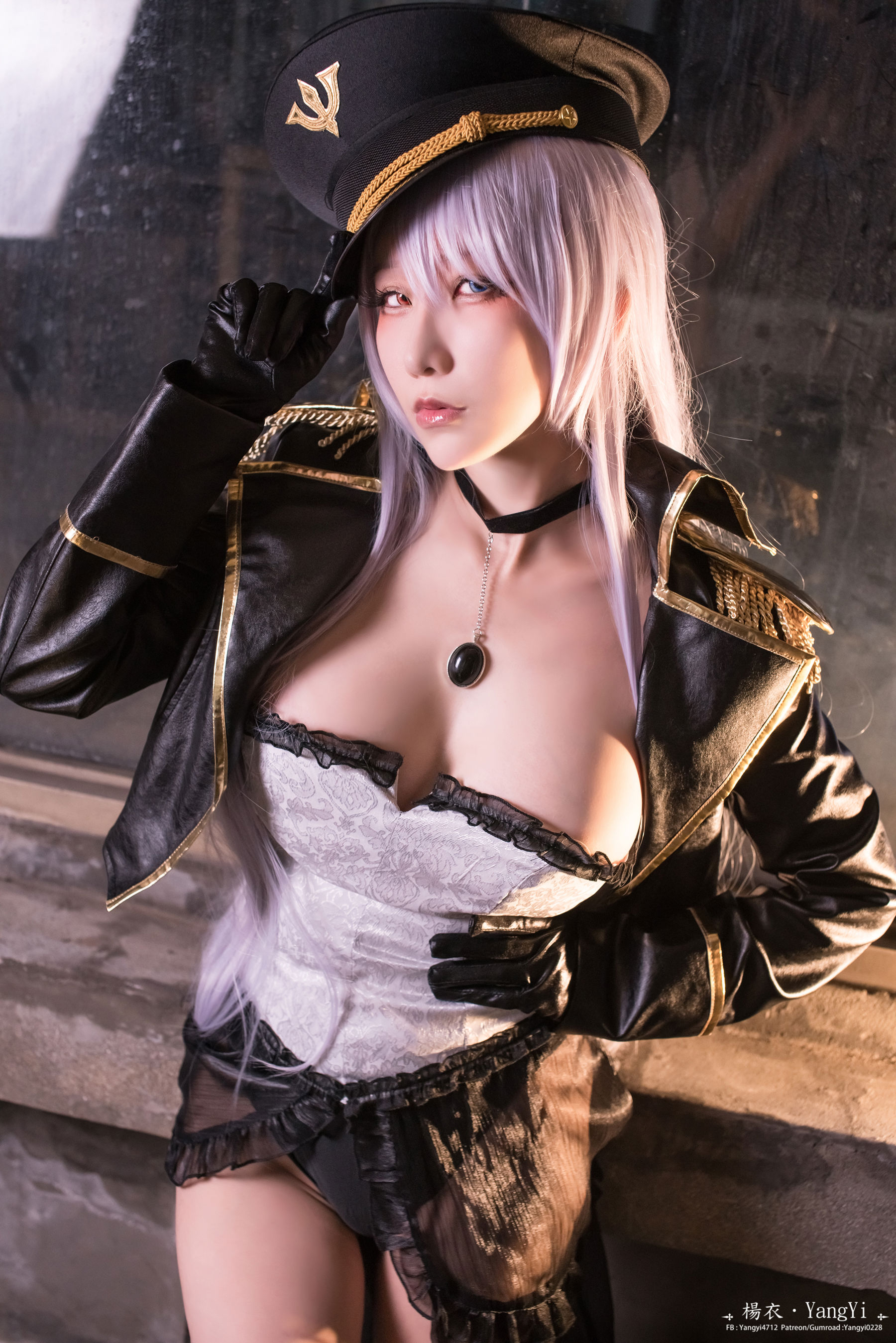 楊衣Yangyi - 黑山梗菜/(22P)