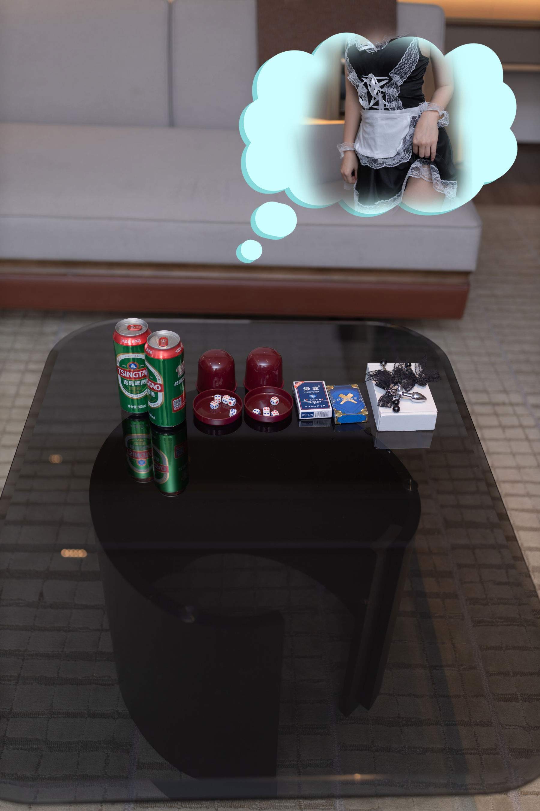 杏子 - 今晚你陪我/(113P)