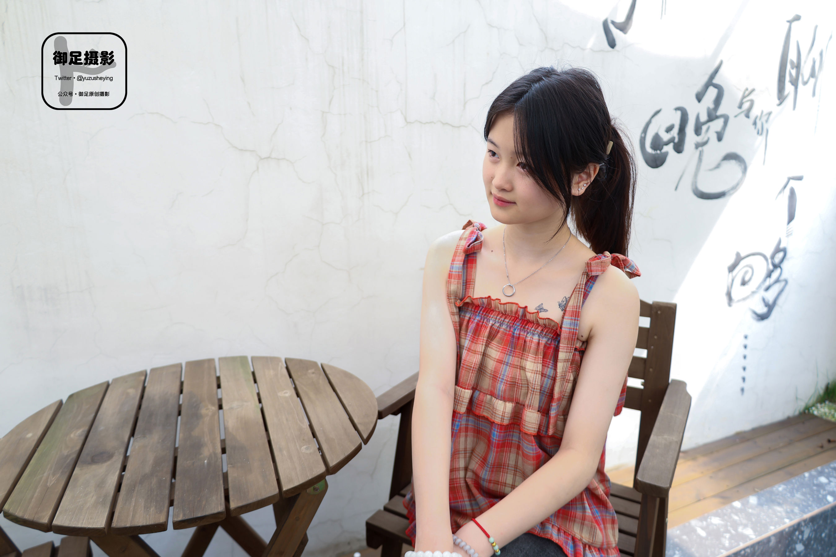 御足摄影 - 余生可贵/(100P)