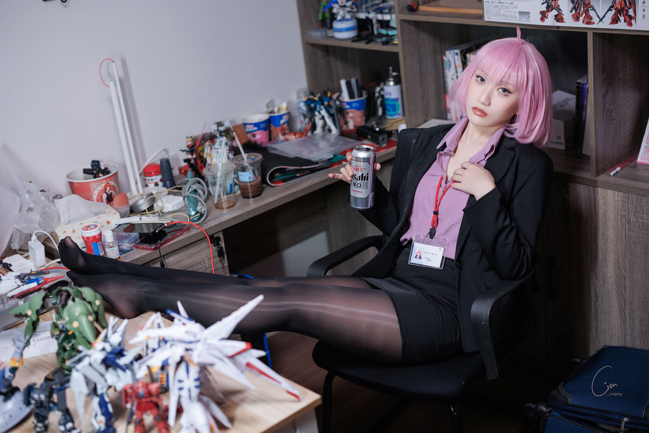 微博COS妹子 Cien恩恩 - HamanOL/(25P)