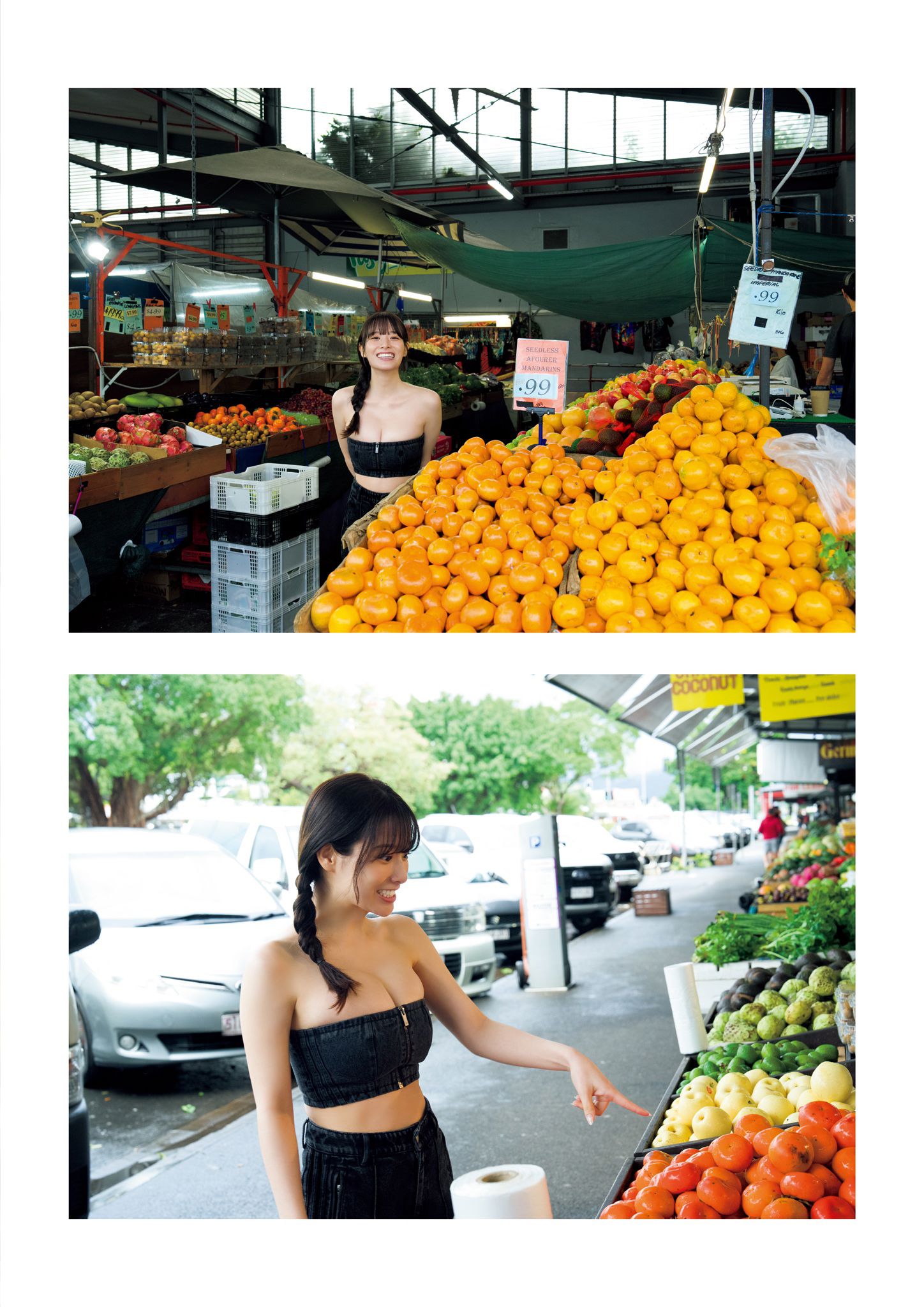 葉月くれあ - Clarus/(139P)