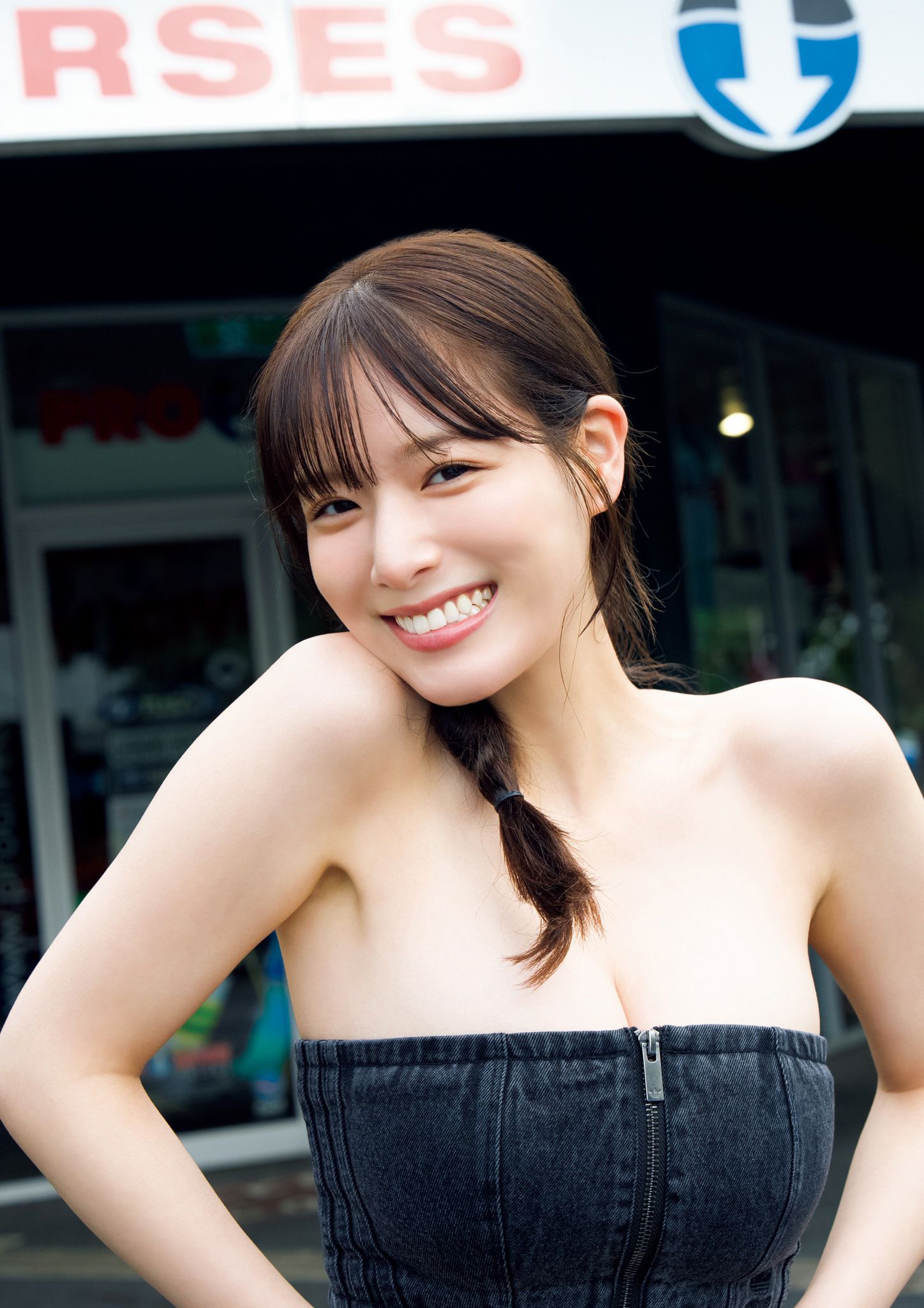 葉月くれあ - Clarus/(139P)