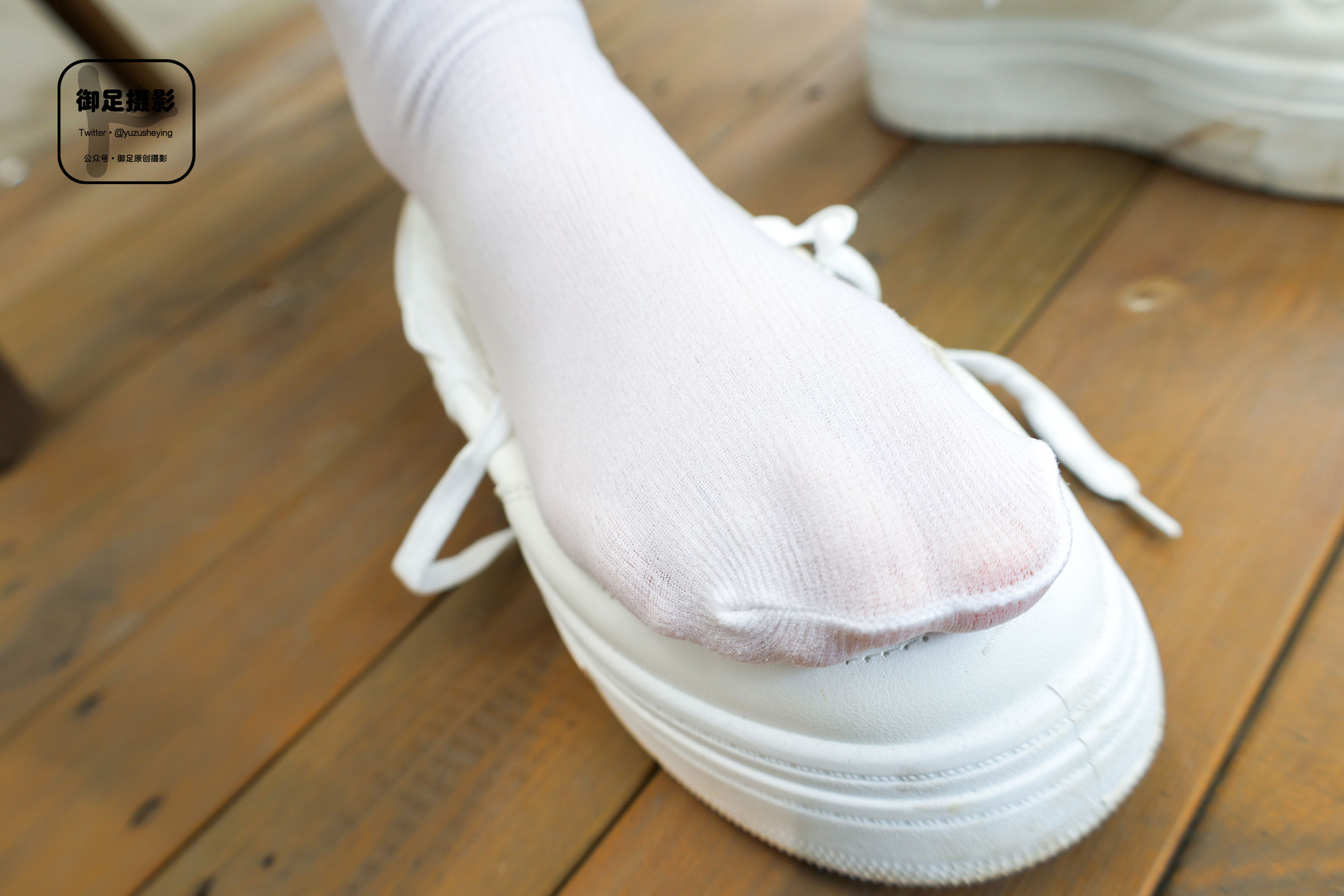 御足摄影 - 余生可贵/(100P)