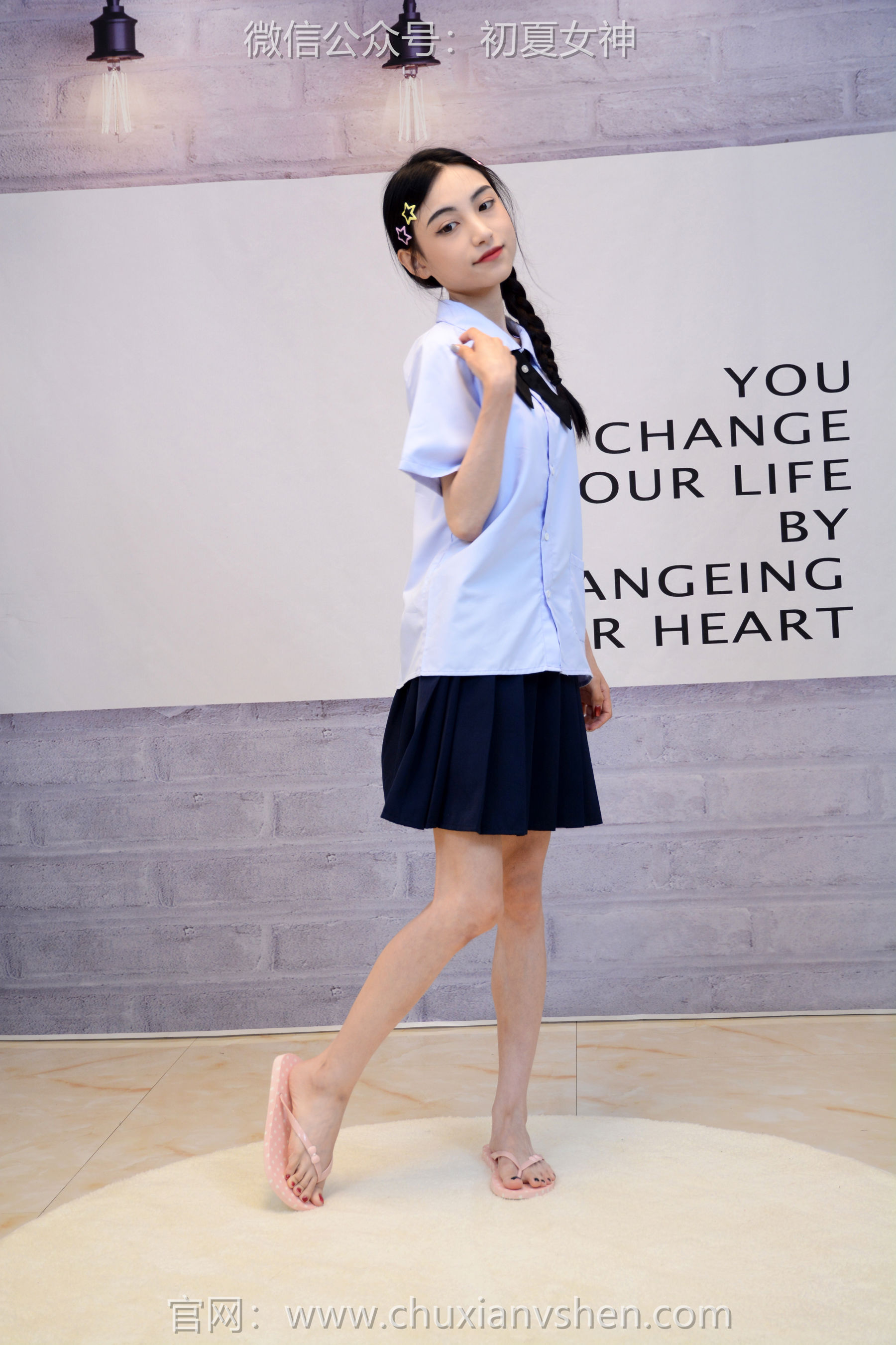 初夏女神 No.291 柒柒 粉蓝白/(90P)