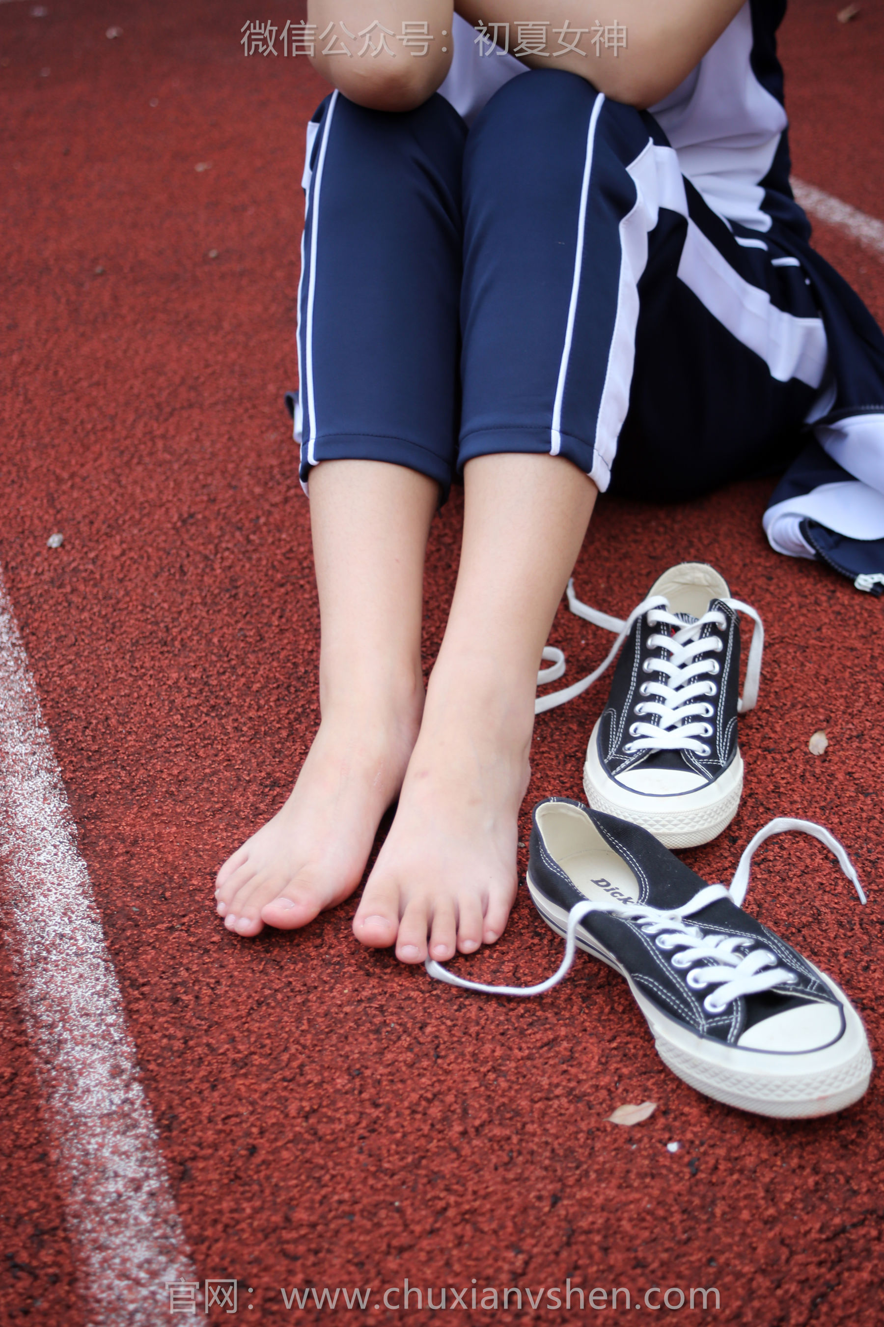 初夏女神 No.289 幺幺 小学记忆/(140P)