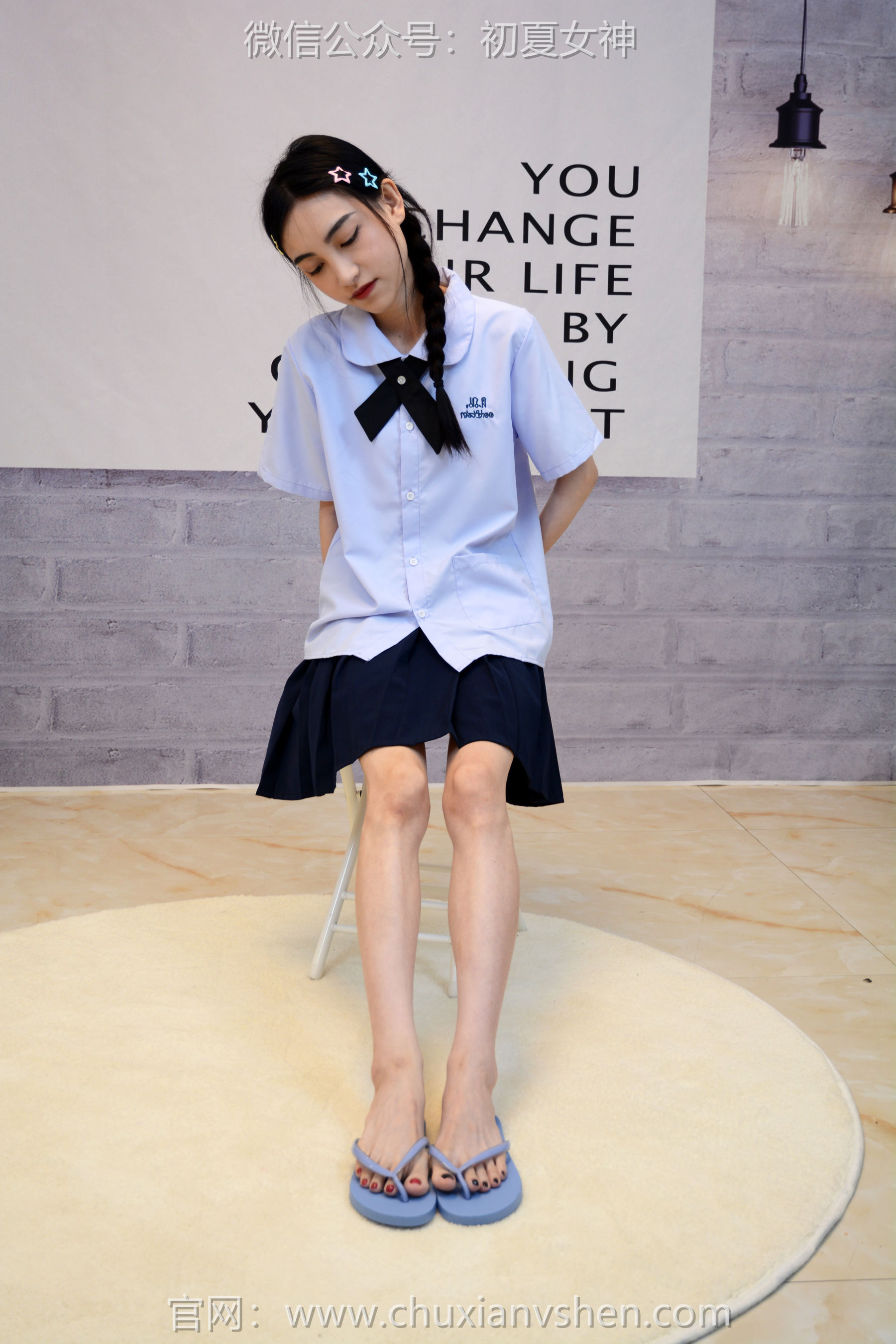 初夏女神 No.291 柒柒 粉蓝白/(90P)