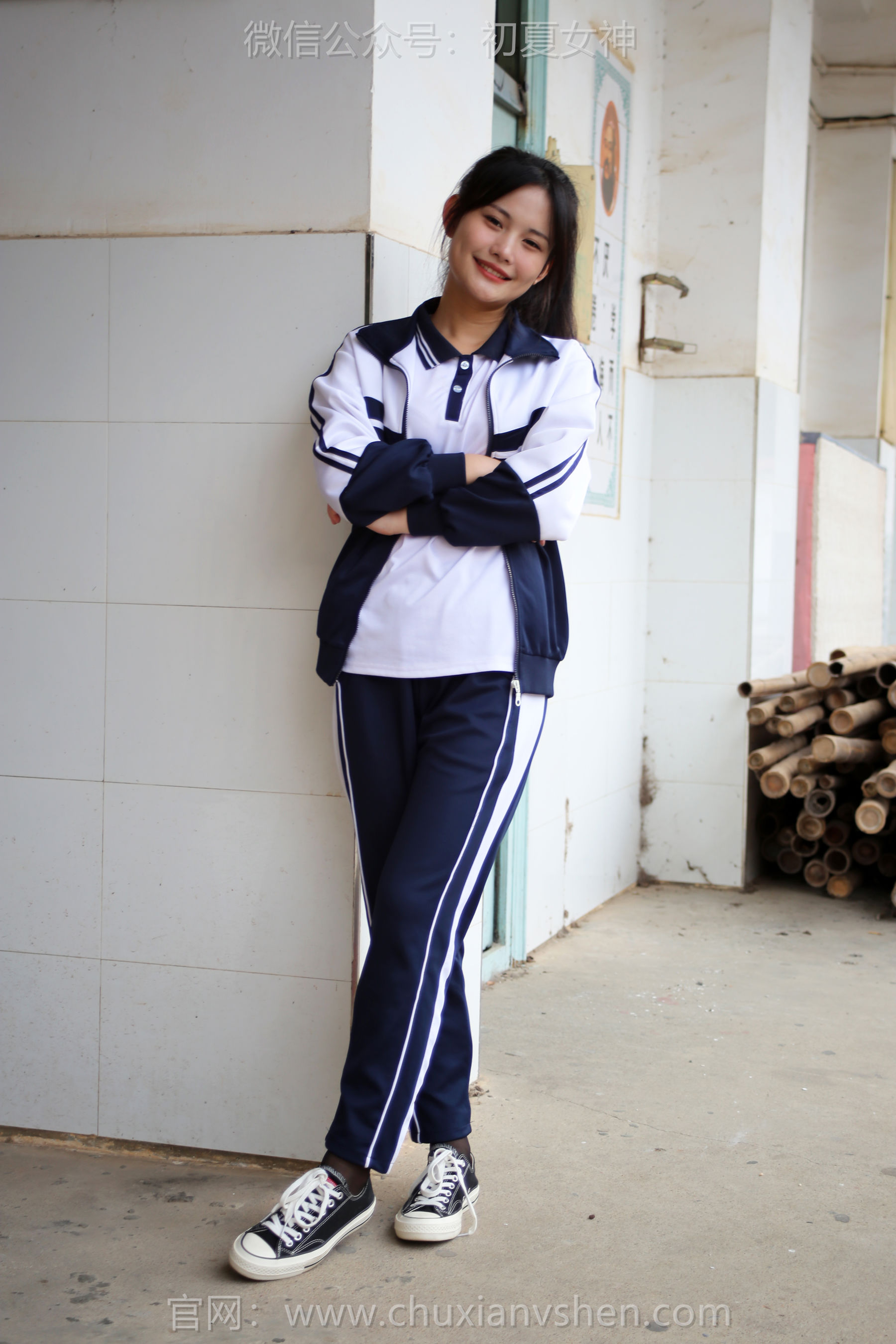 初夏女神 No.289 幺幺 小学记忆/(140P)