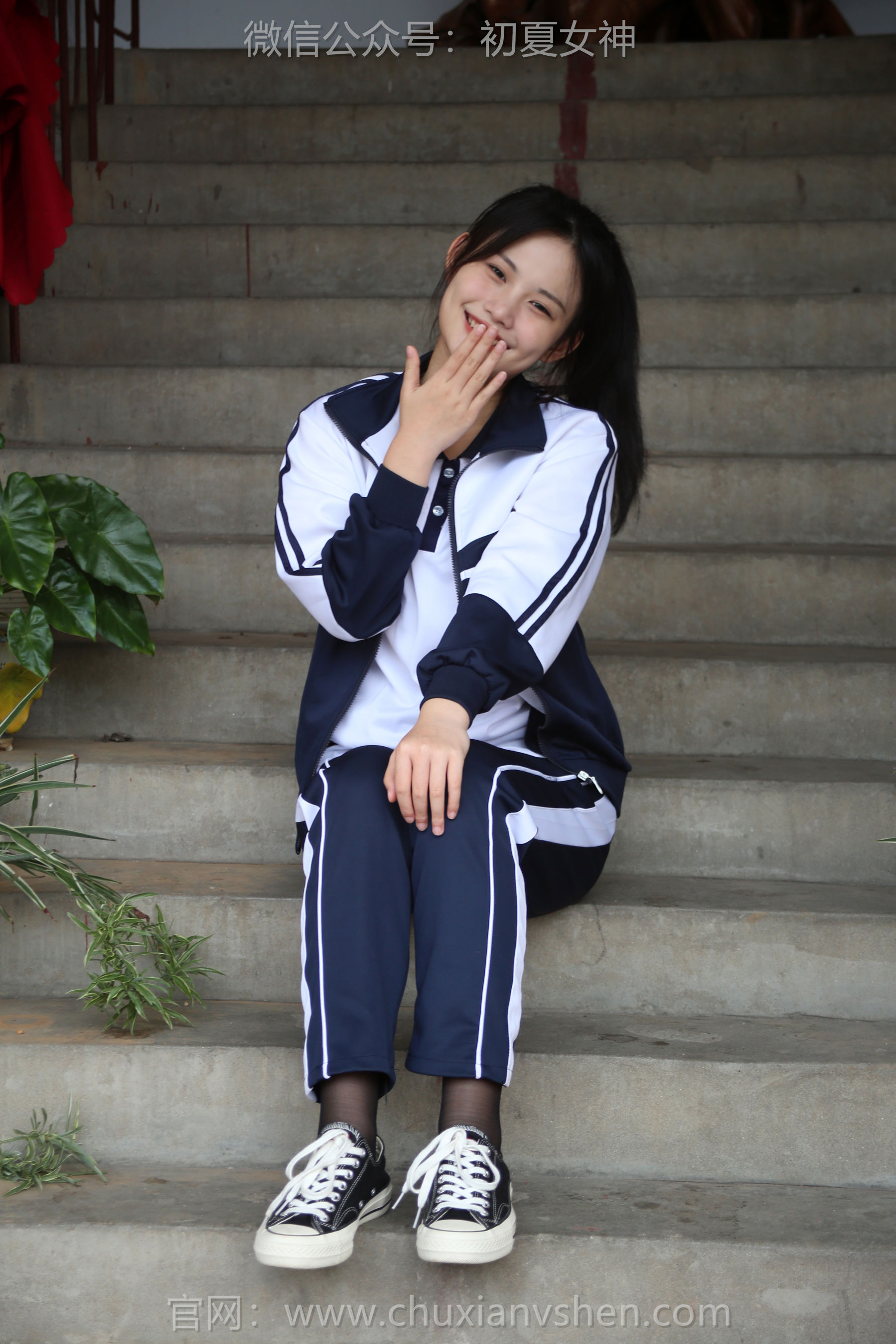 初夏女神 No.289 幺幺 小学记忆/(140P)