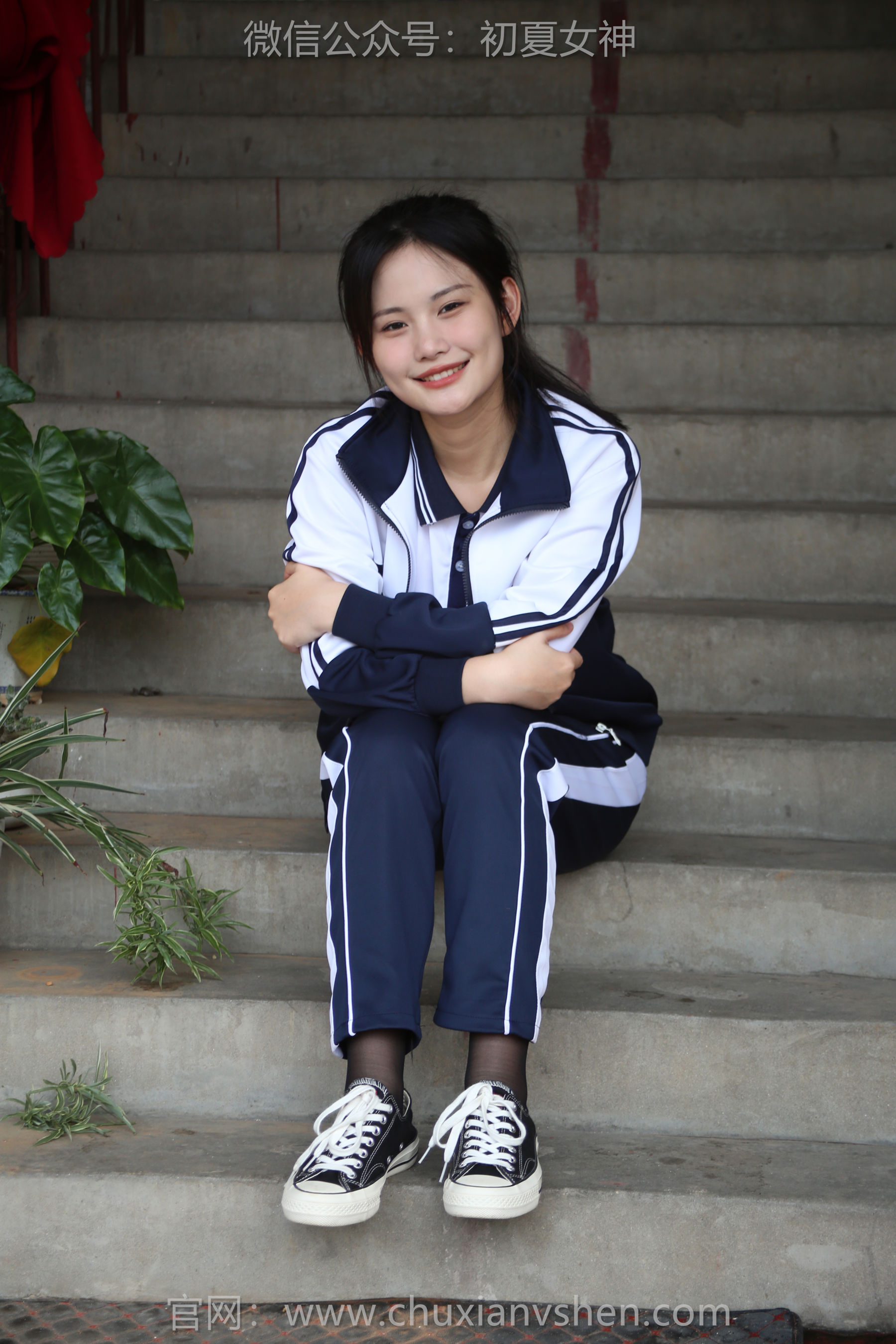 初夏女神 No.289 幺幺 小学记忆/(140P)