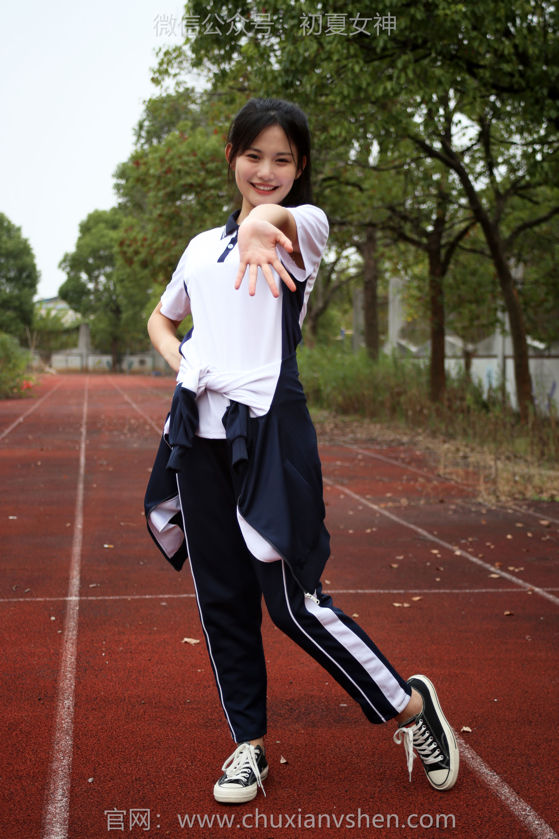 初夏女神 No.289 幺幺 小学记忆/(140P)