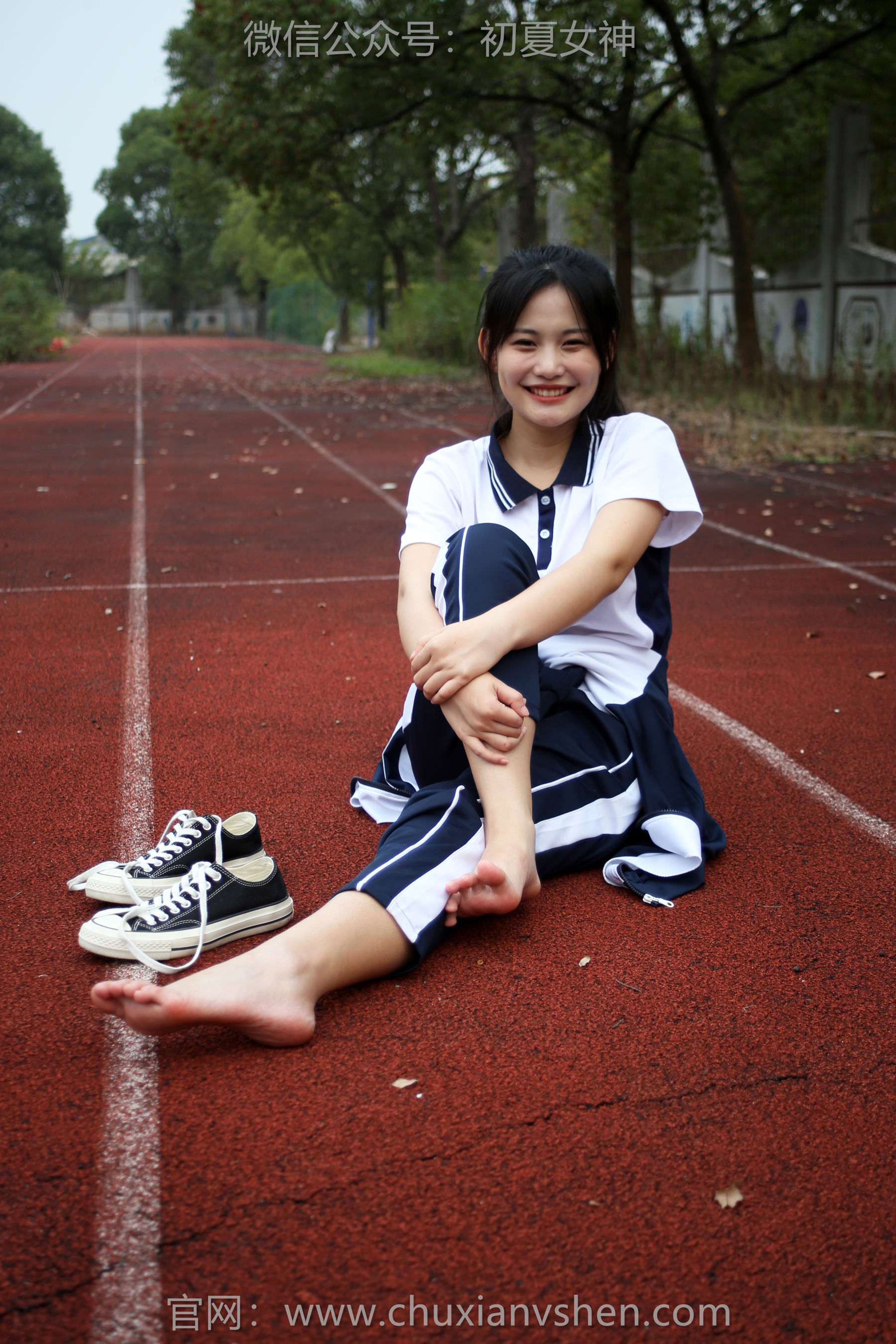 初夏女神 No.289 幺幺 小学记忆/(140P)