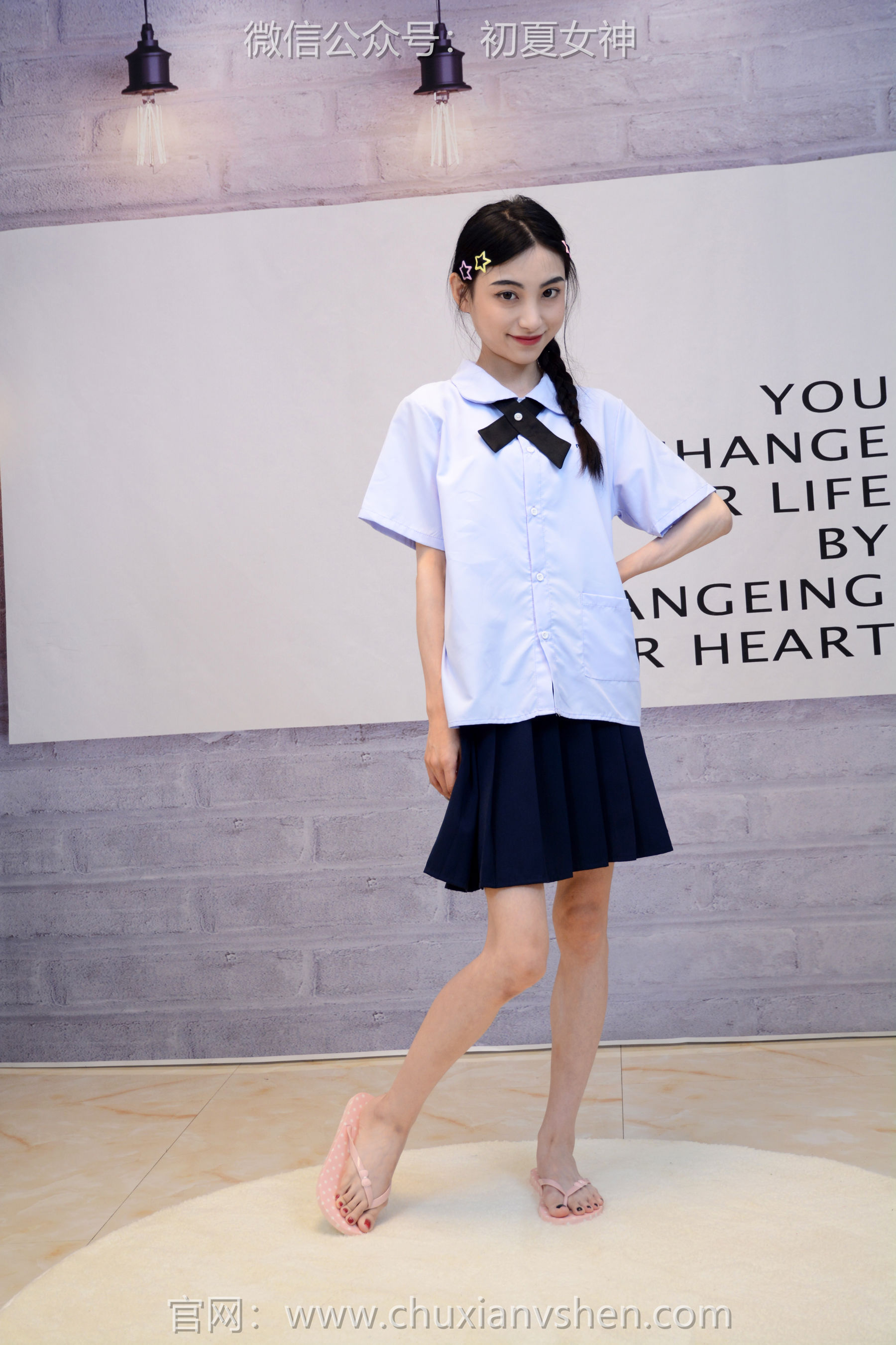 初夏女神 No.291 柒柒 粉蓝白/(90P)