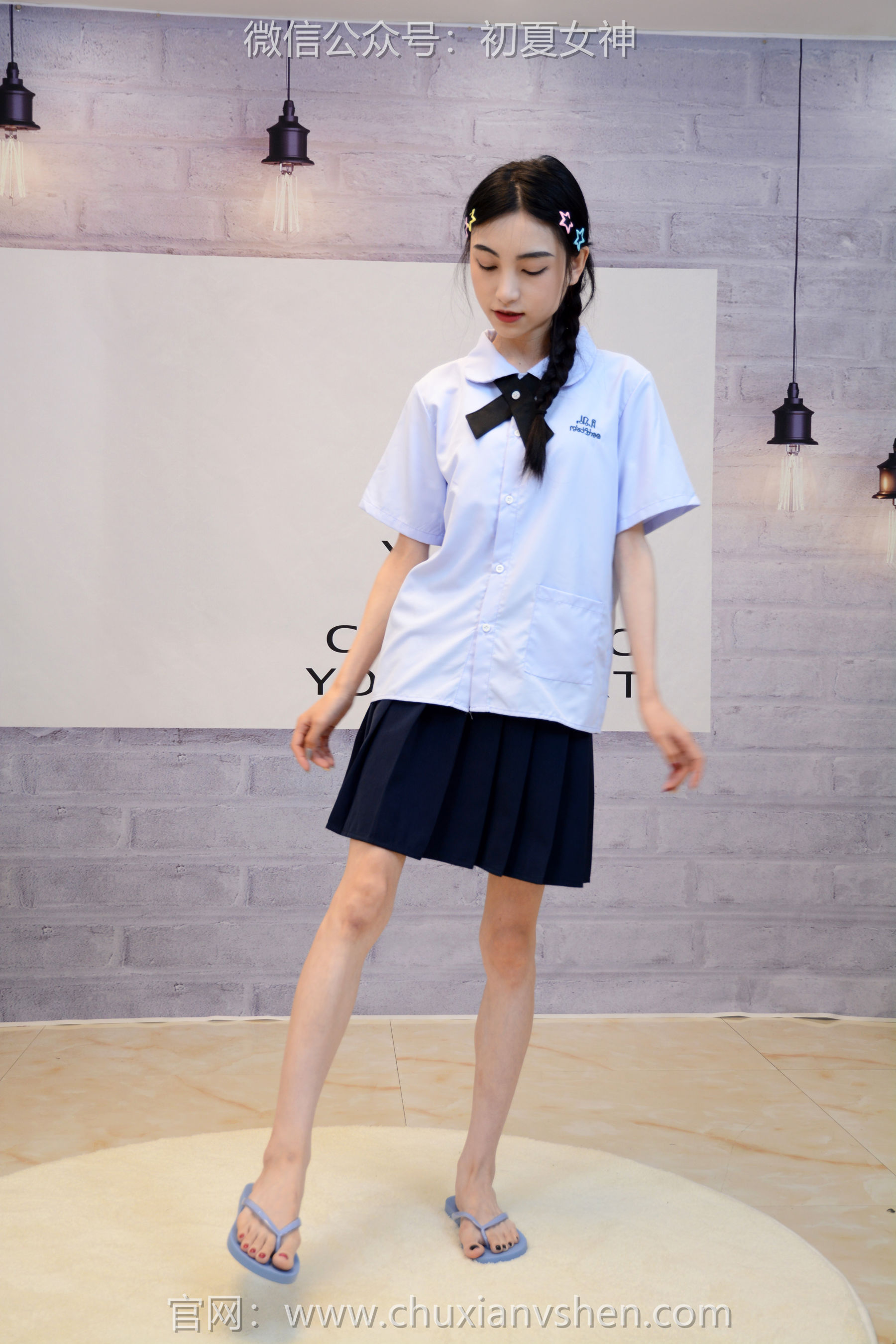 初夏女神 No.291 柒柒 粉蓝白/(90P)