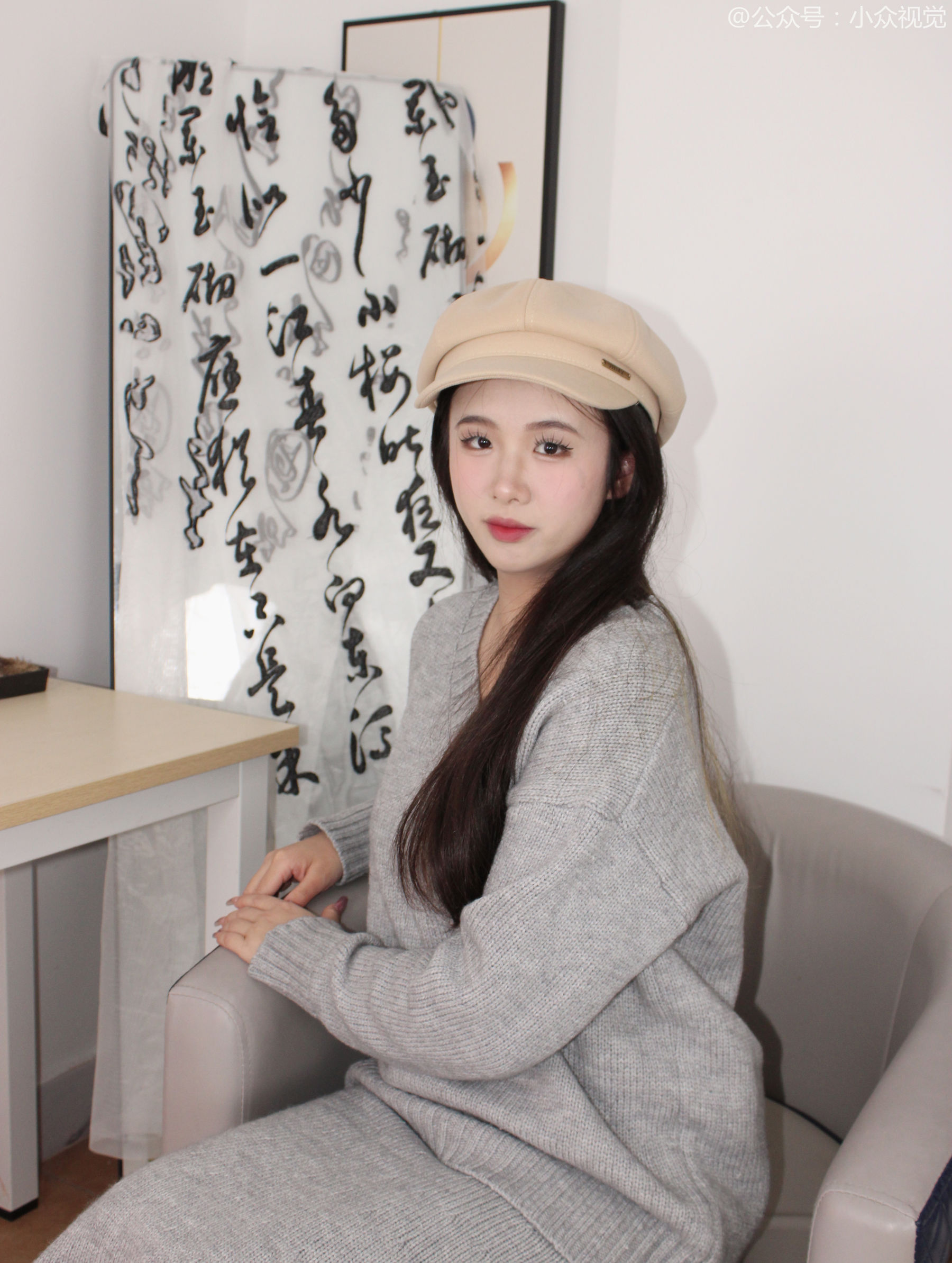 小众视觉 No.0004 玲玲/(125P)