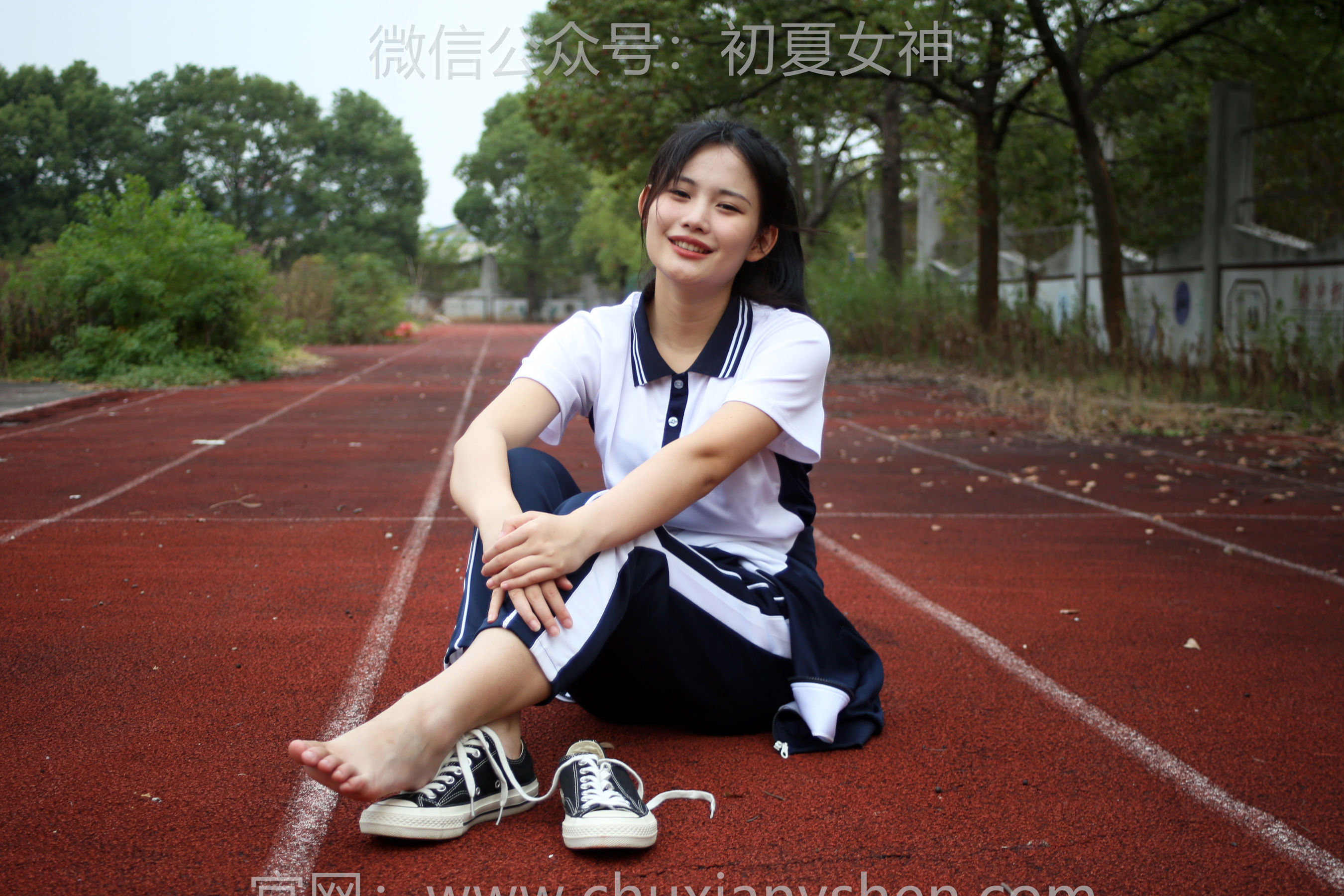 初夏女神 No.289 幺幺 小学记忆/(140P)