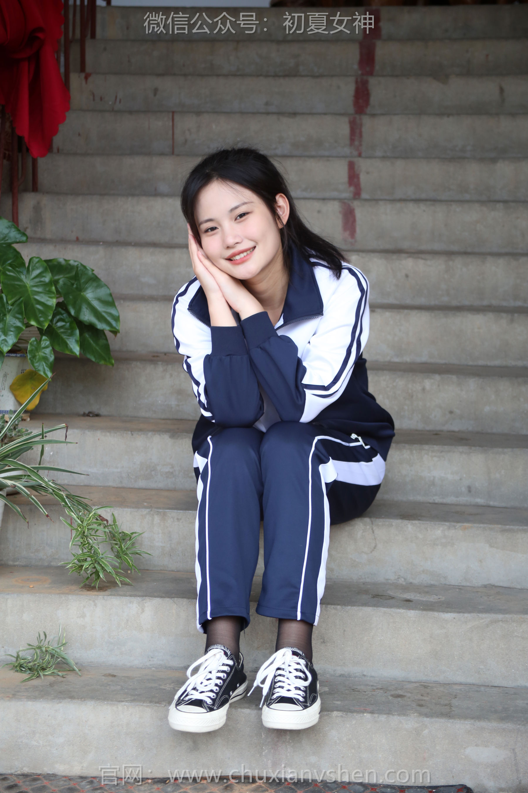 初夏女神 No.289 幺幺 小学记忆/(140P)