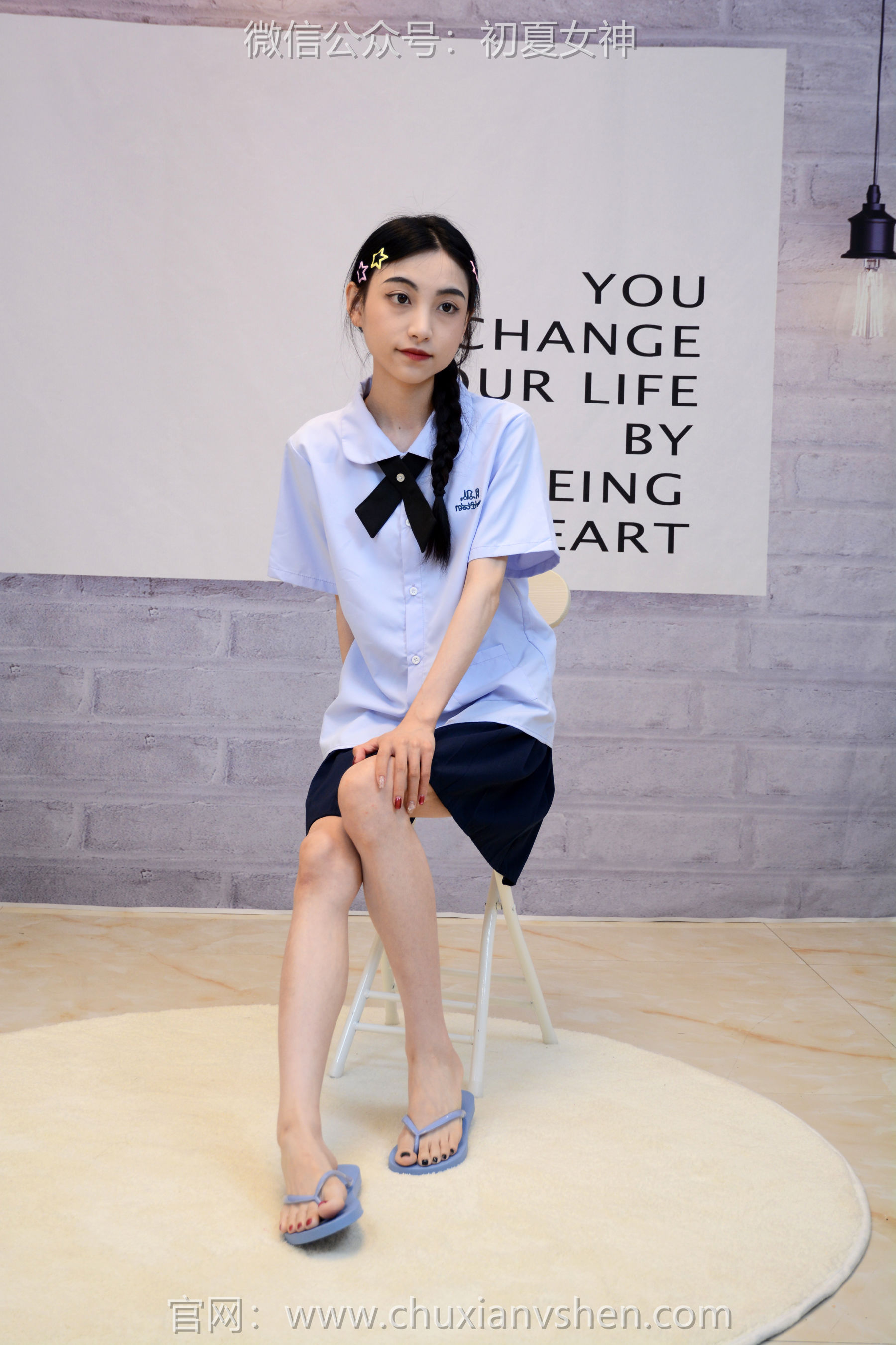 初夏女神 No.291 柒柒 粉蓝白/(90P)