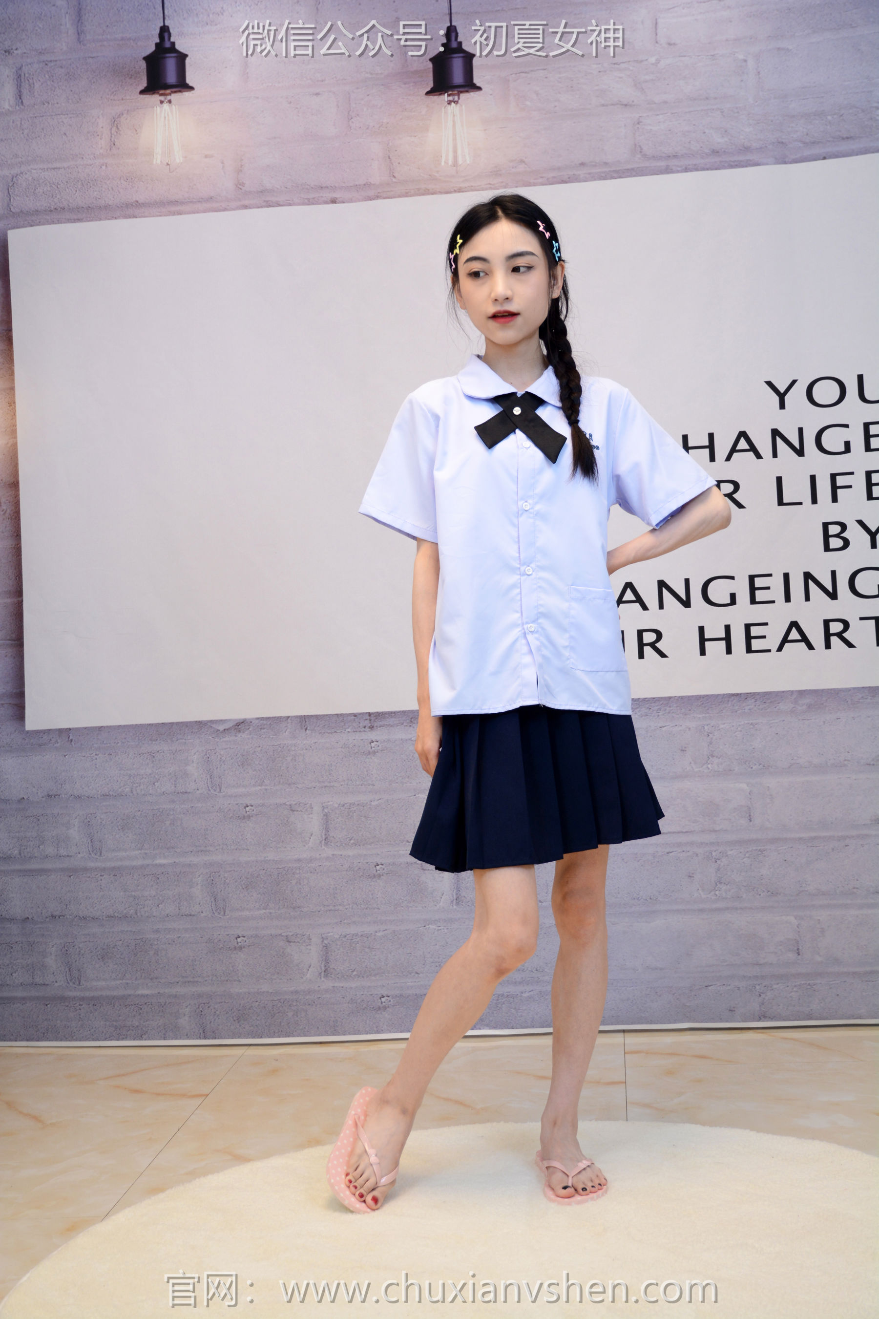 初夏女神 No.291 柒柒 粉蓝白/(90P)