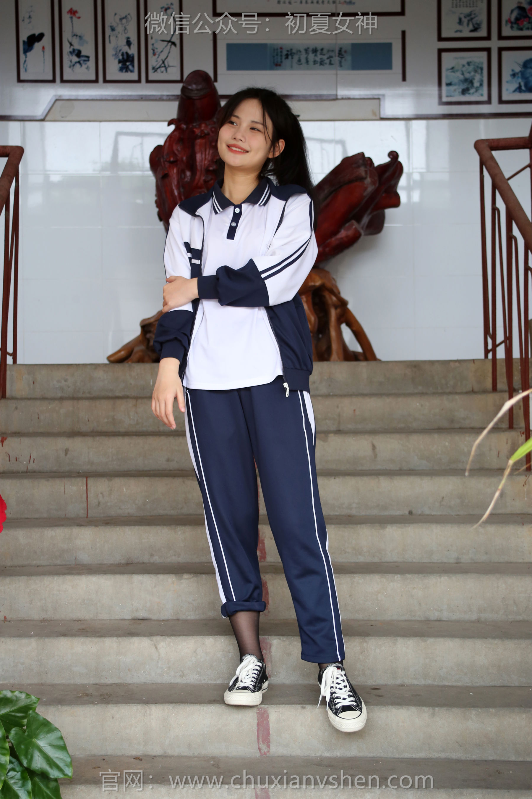 初夏女神 No.289 幺幺 小学记忆/(140P)