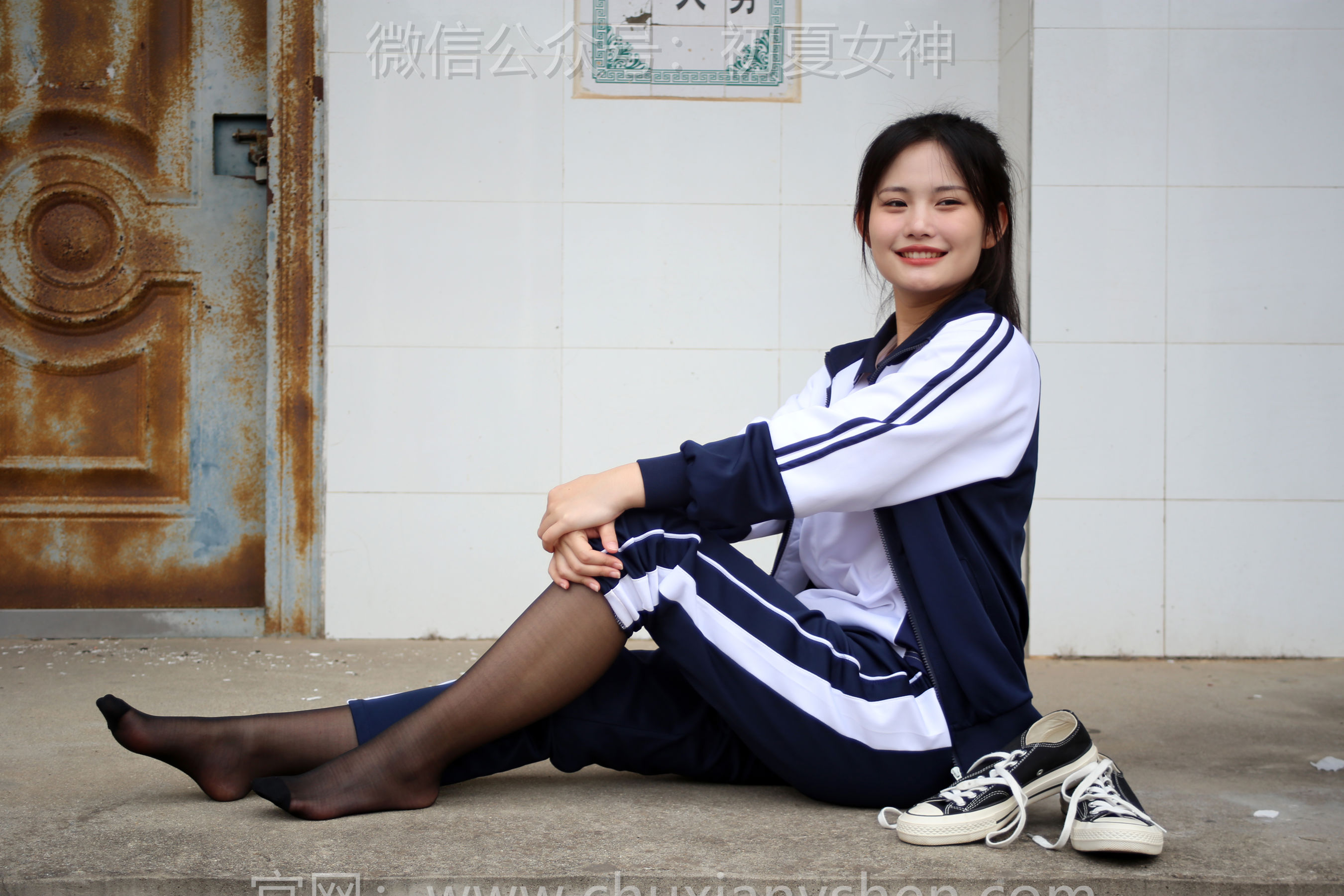 初夏女神 No.289 幺幺 小学记忆/(140P)