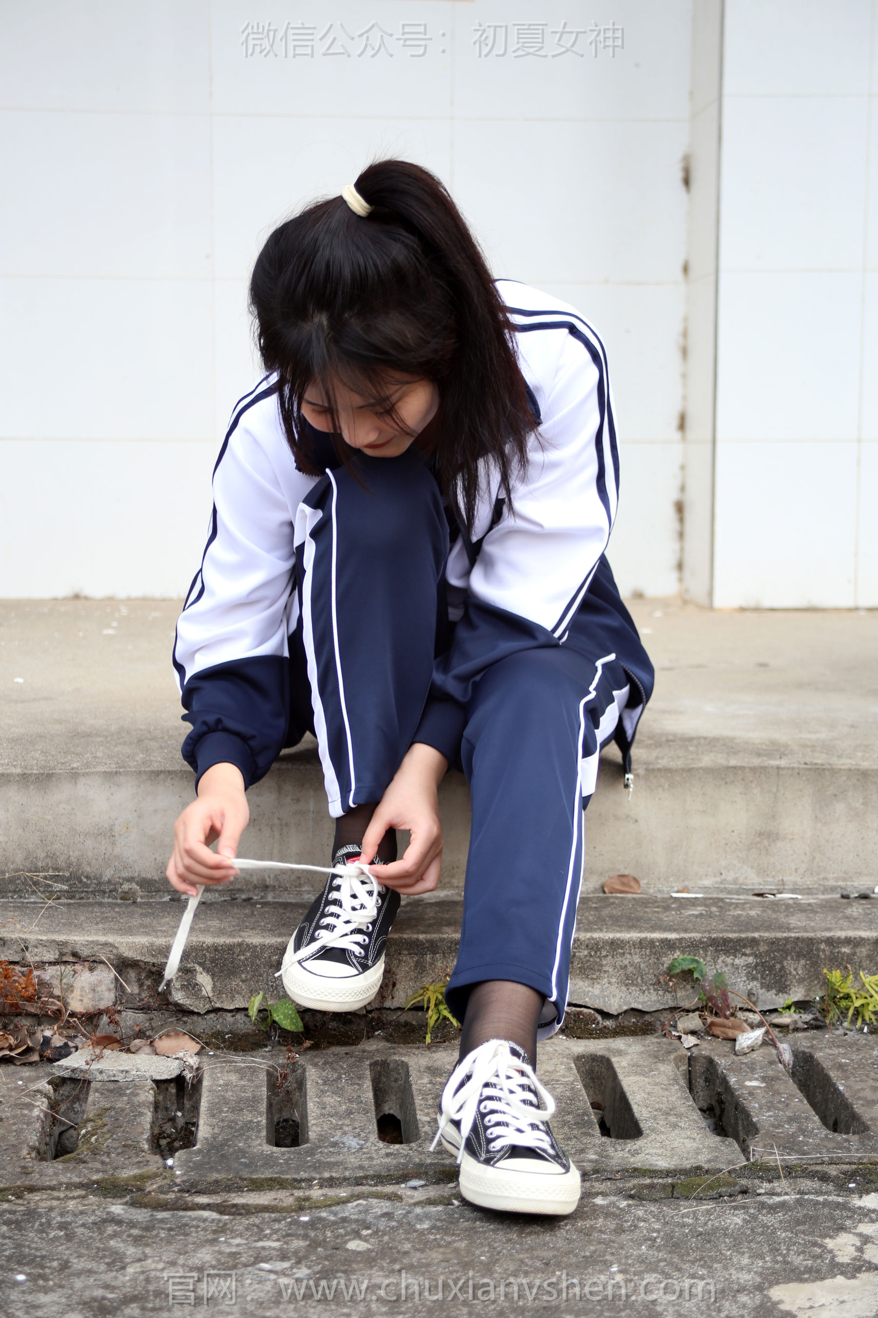 初夏女神 No.289 幺幺 小学记忆/(140P)